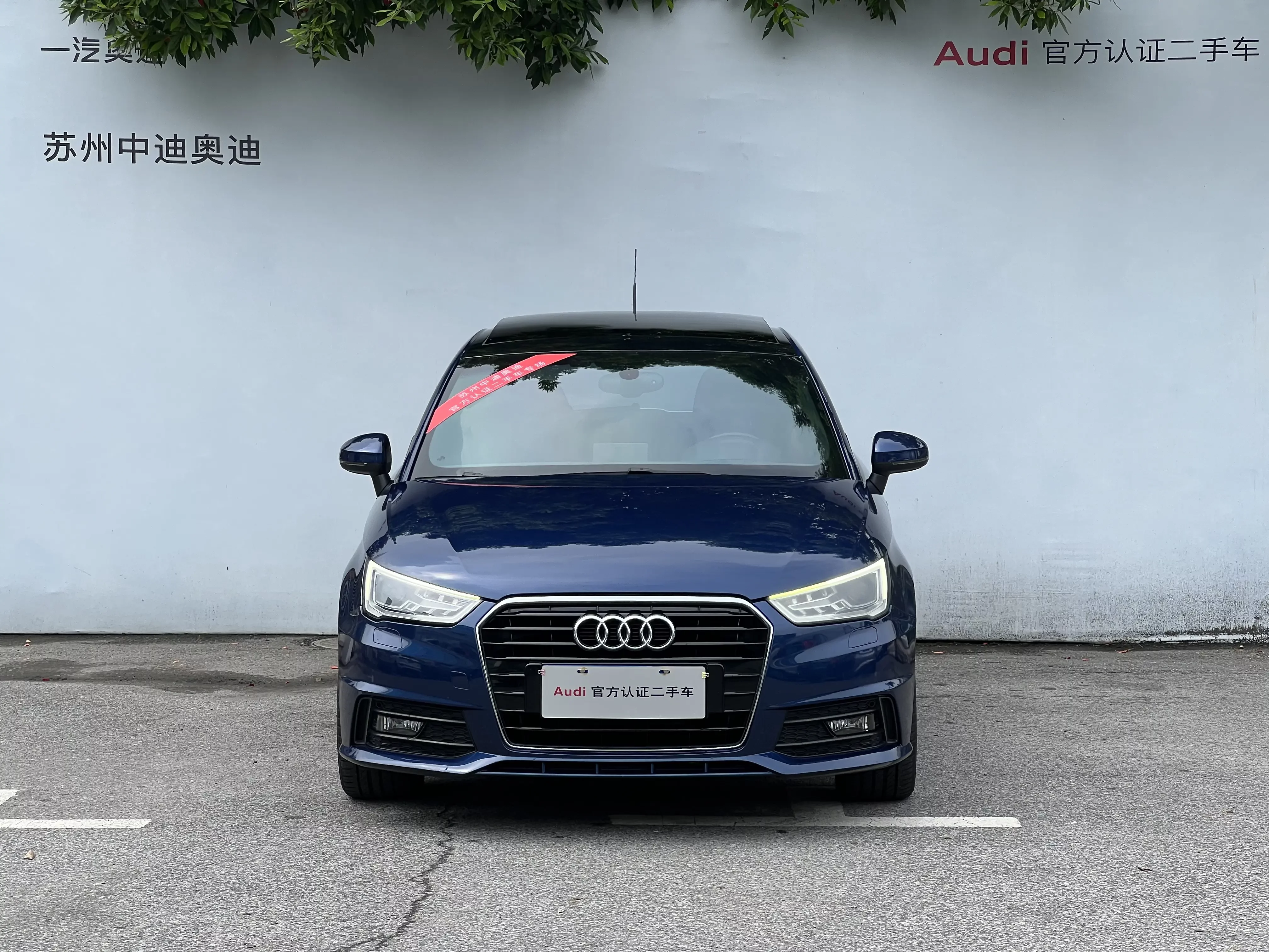 Audi A1