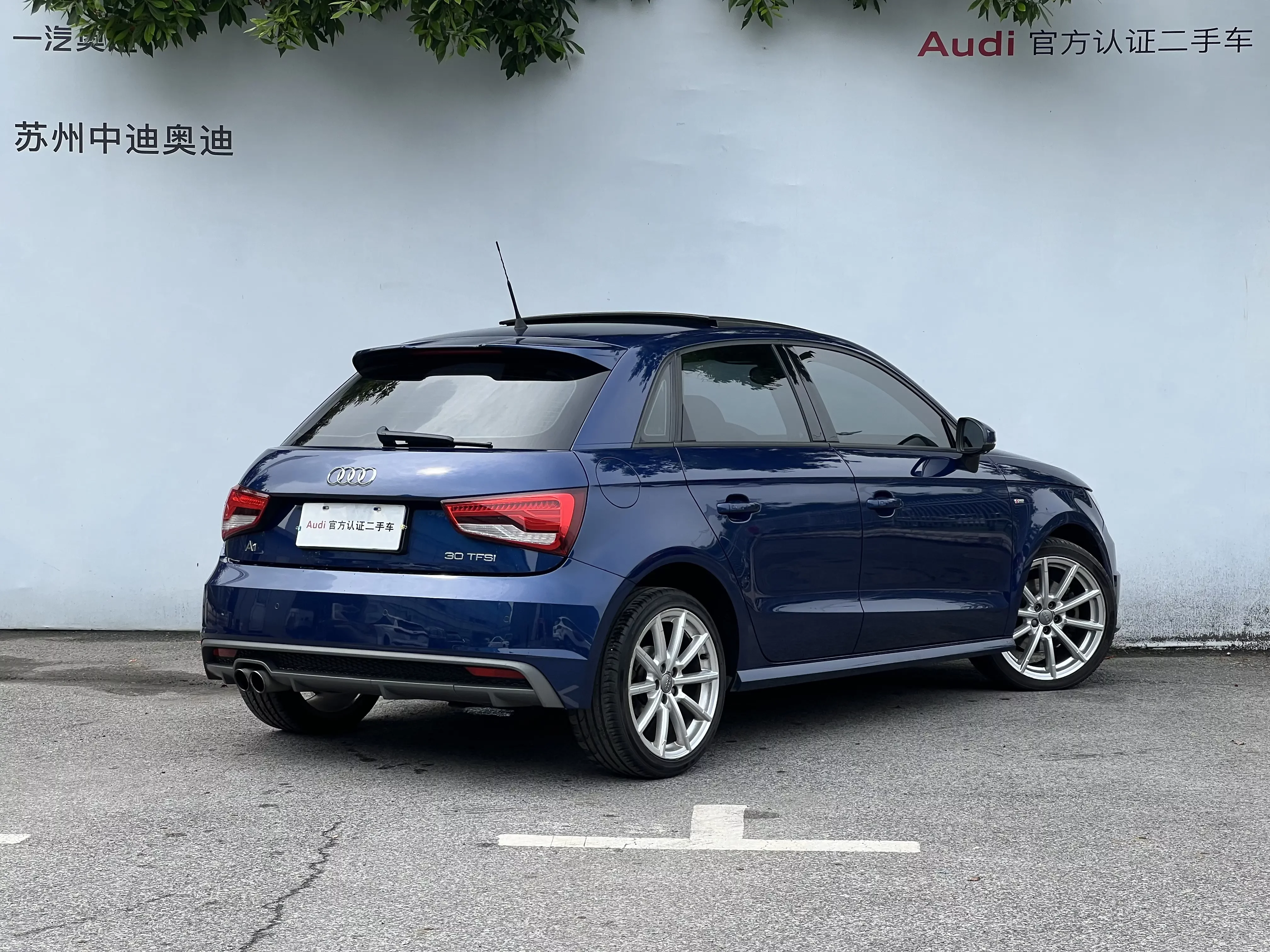 Audi A1