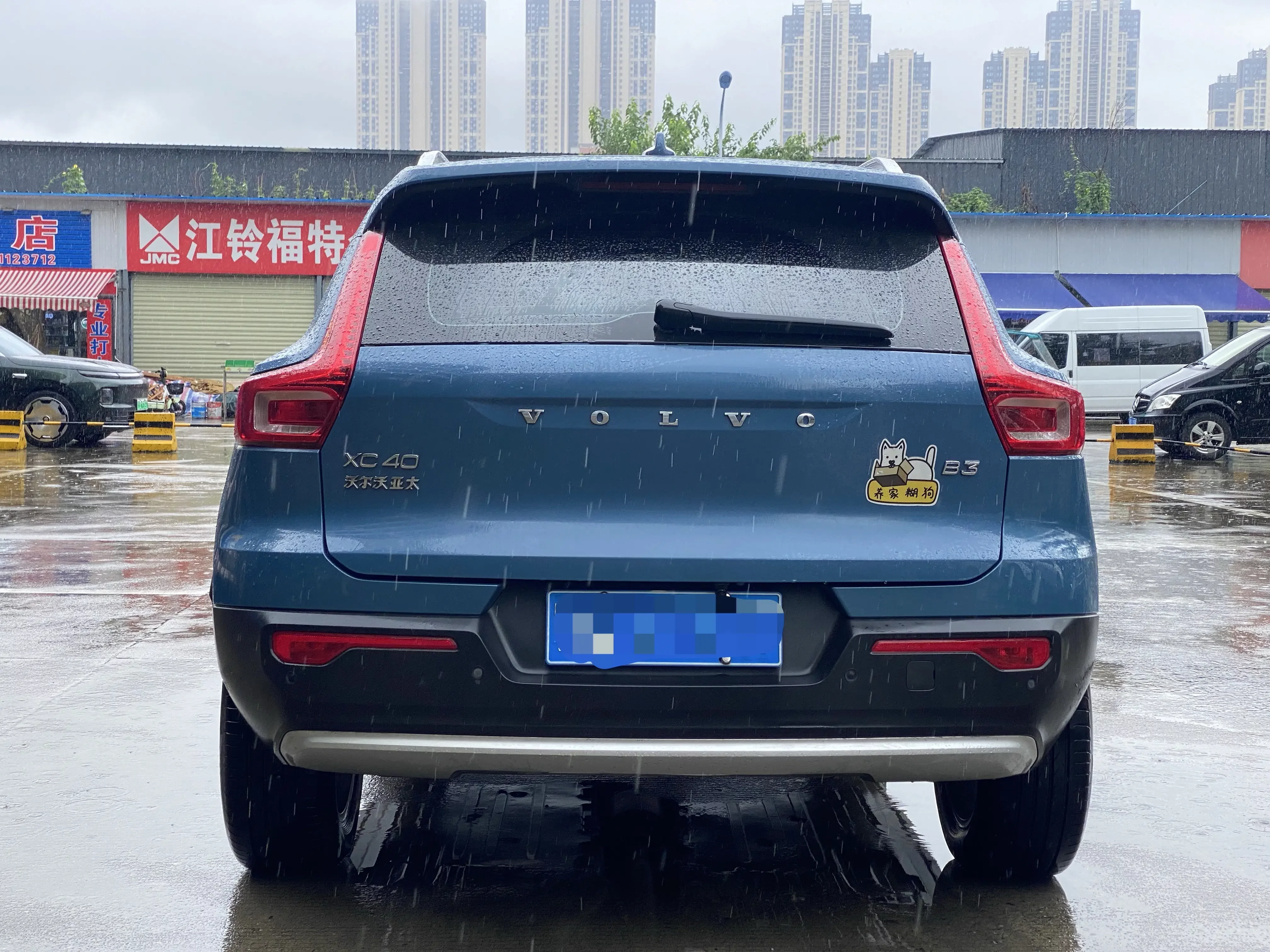 Volvo XC40