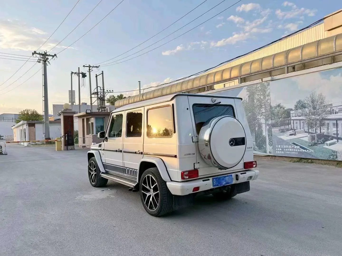 Mercedes-Benz G-Class AMG