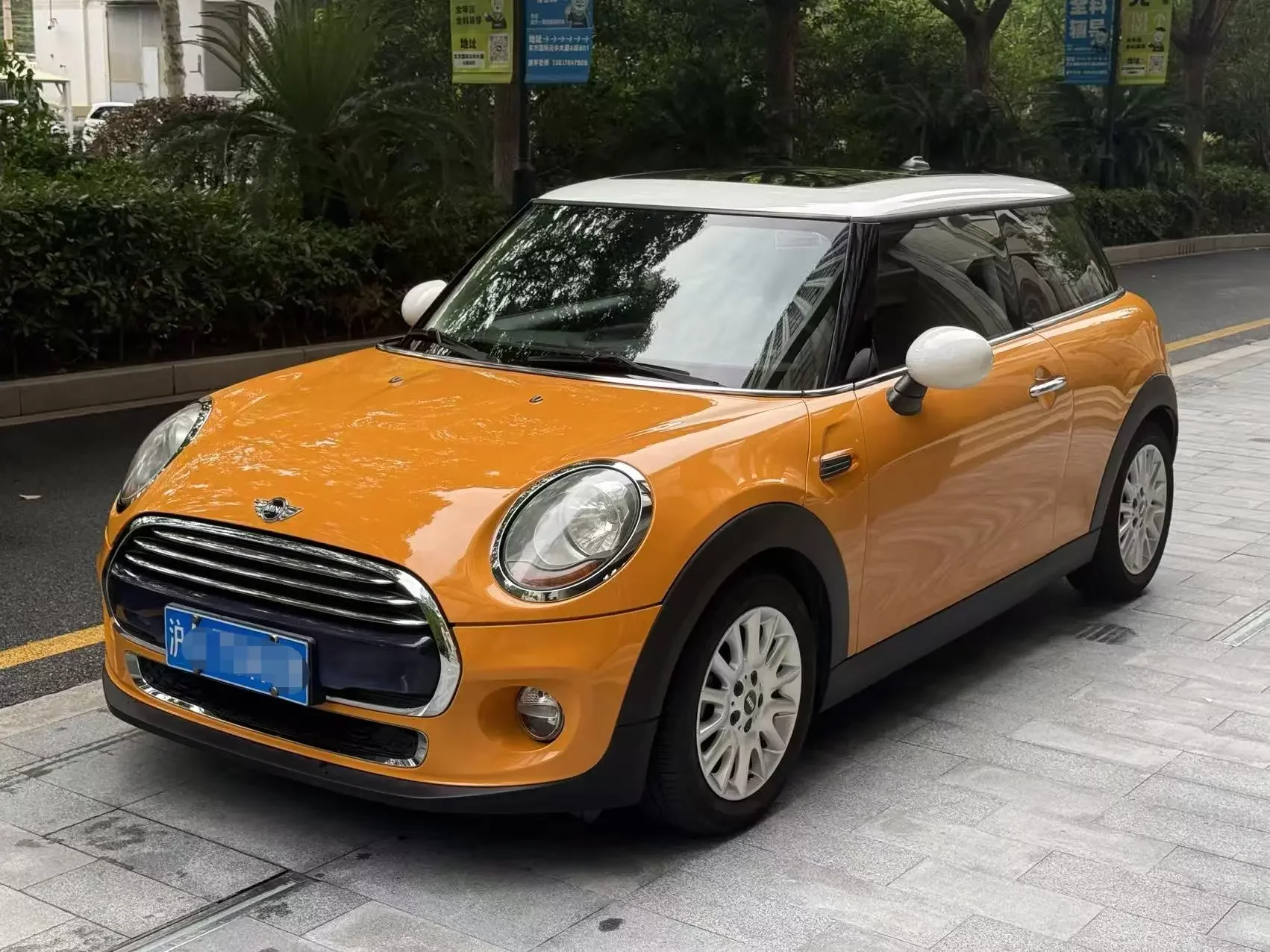 MINI MINI  из Китая