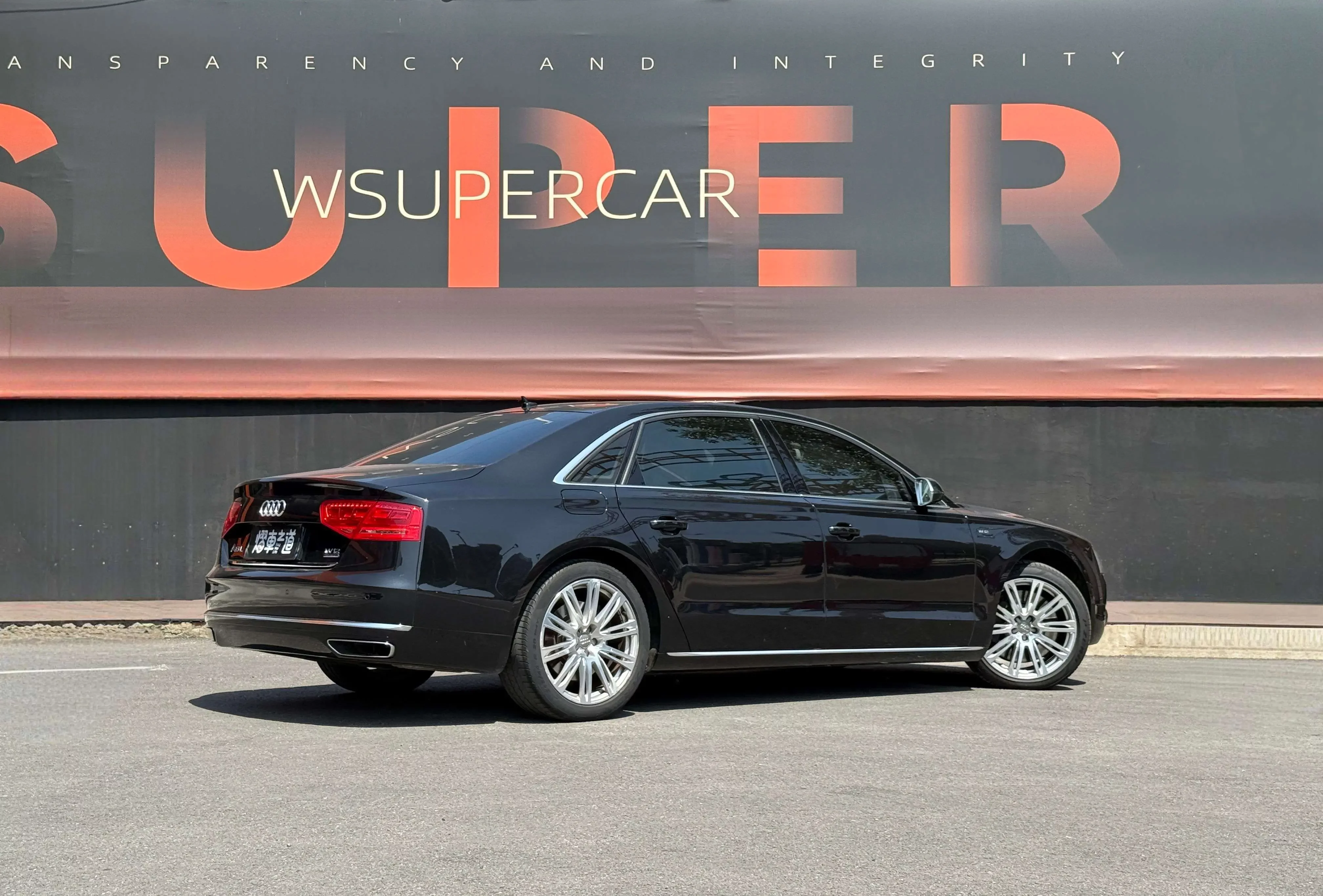 Audi A8