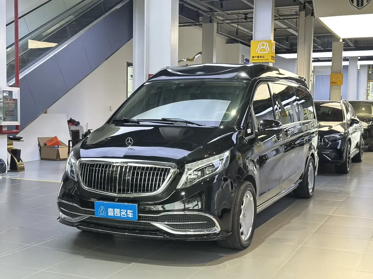 Mercedes-Benz V Class