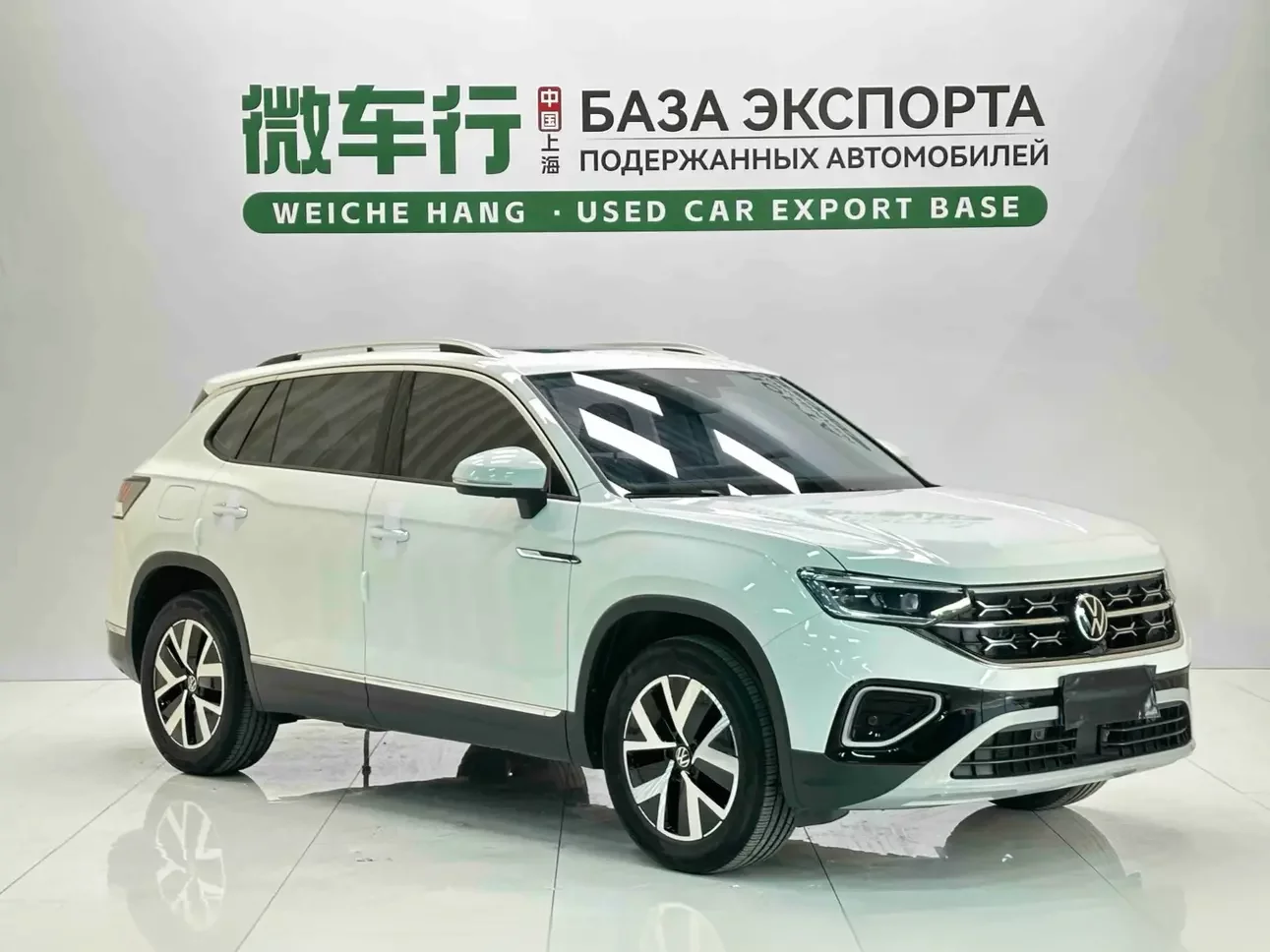 Volkswagen Tayron
