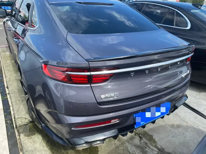 Geely Preface