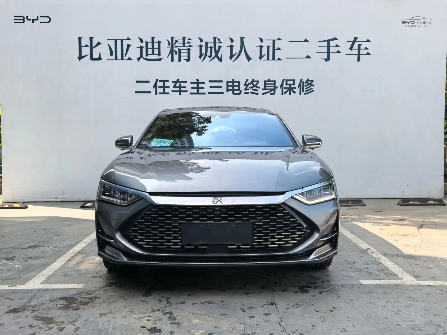 BYD HAN DM