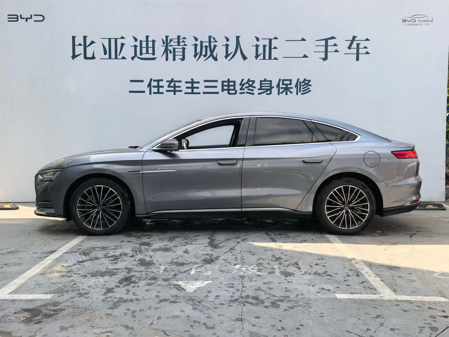 BYD HAN DM