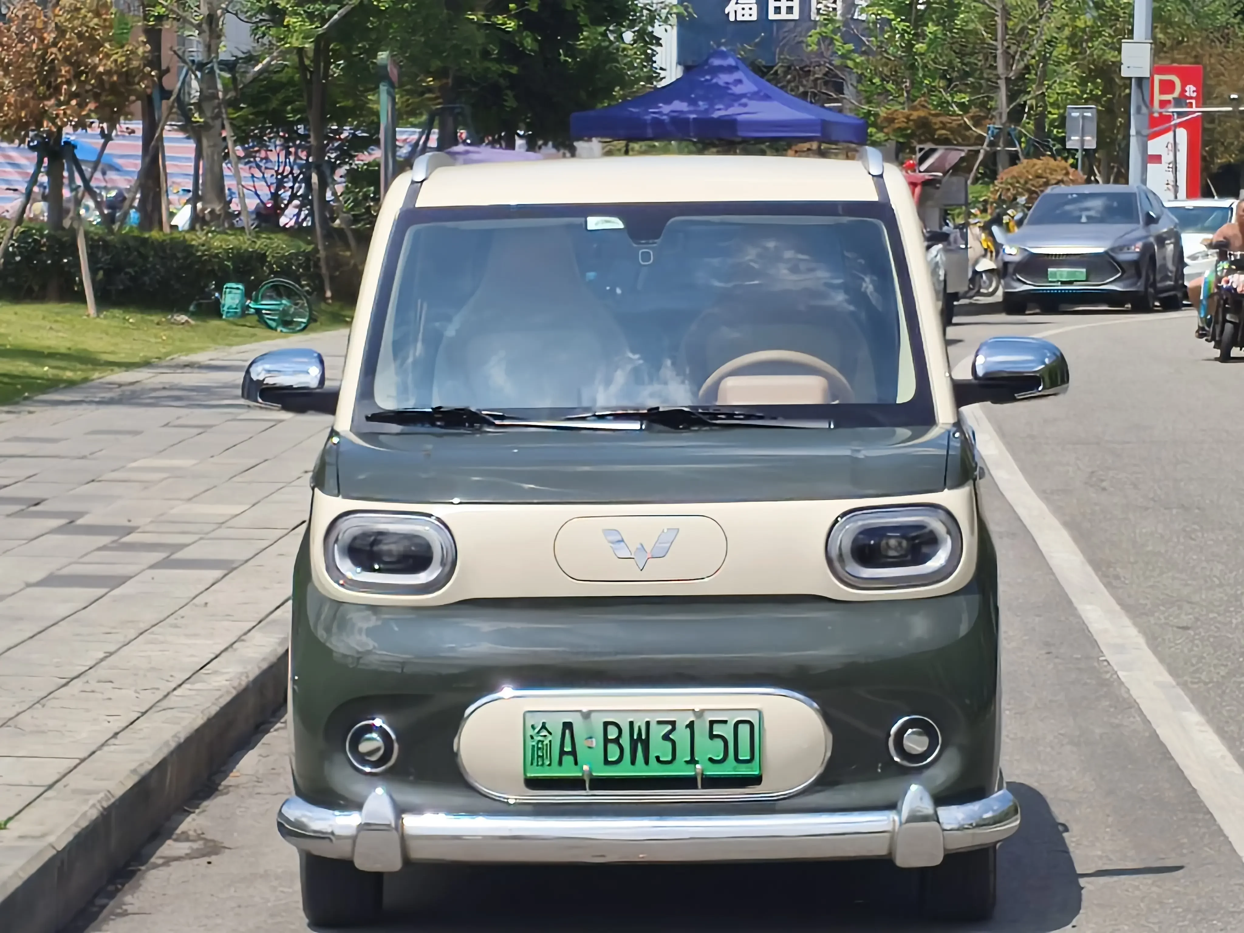 Wuling Hongguang MINIEV