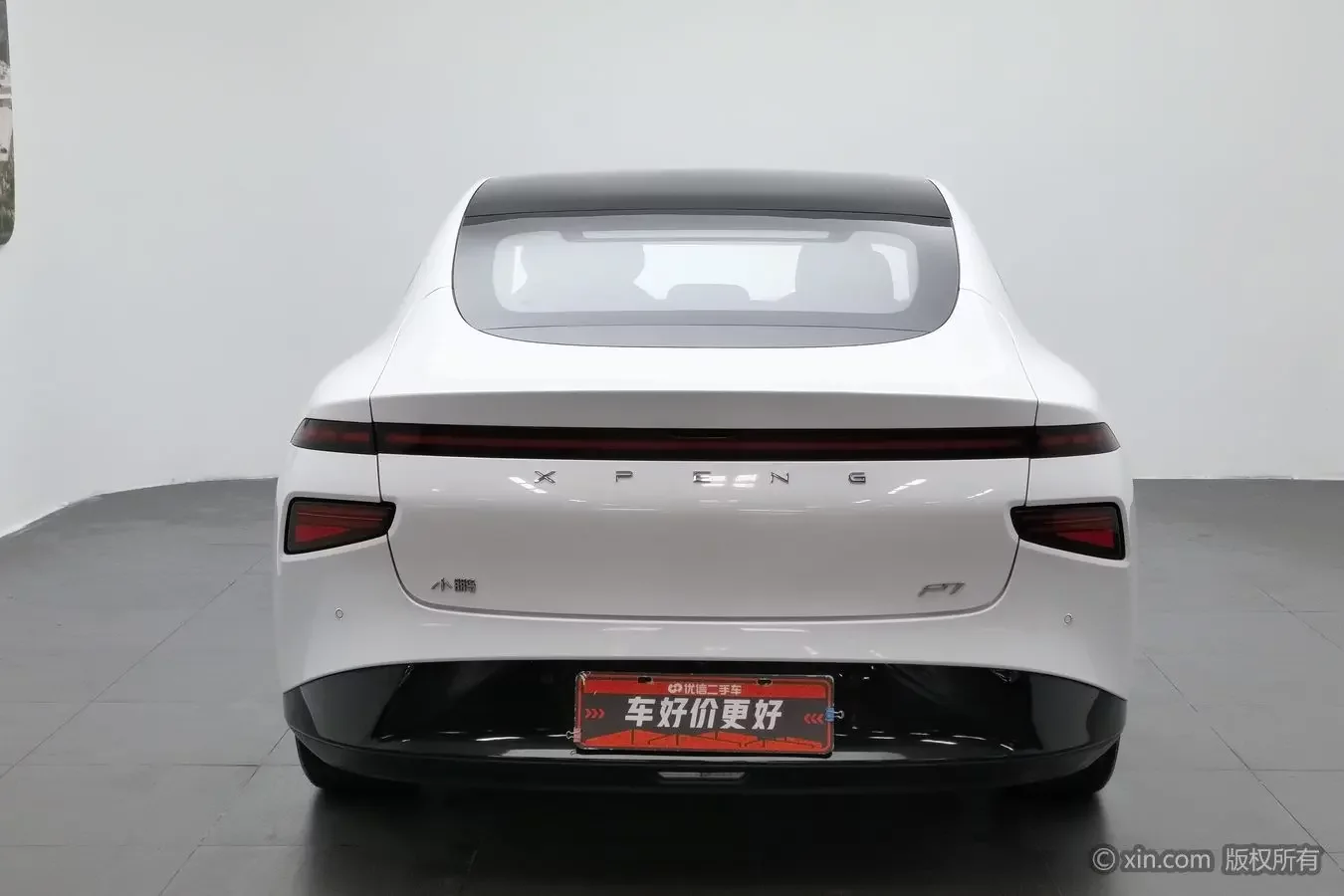 Xpeng P7