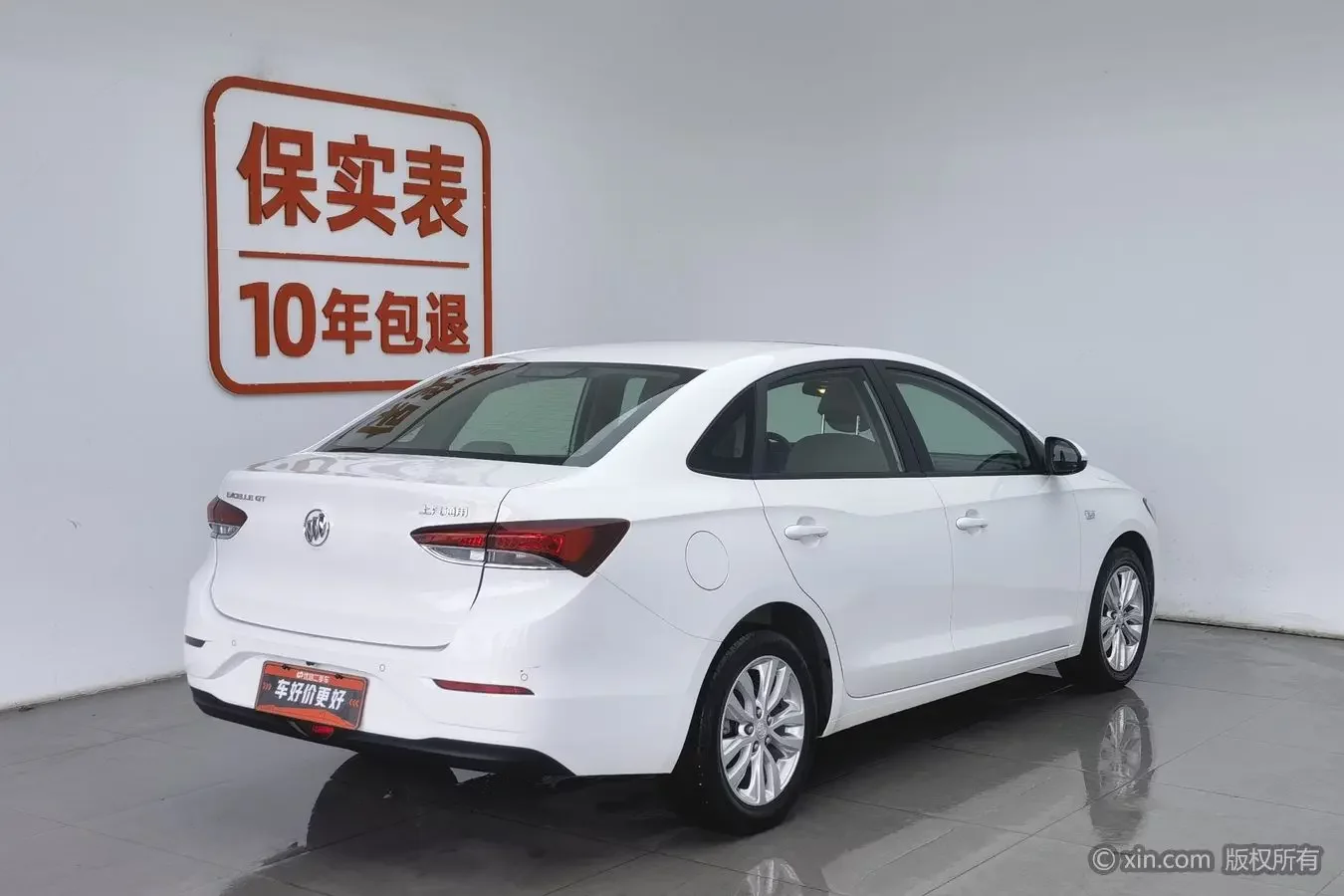 Buick Yinglang