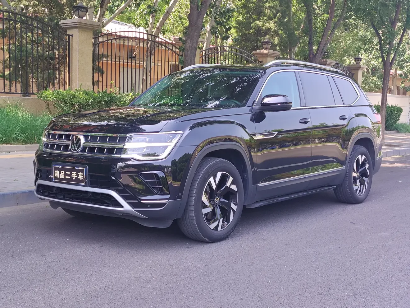 Volkswagen Teramont