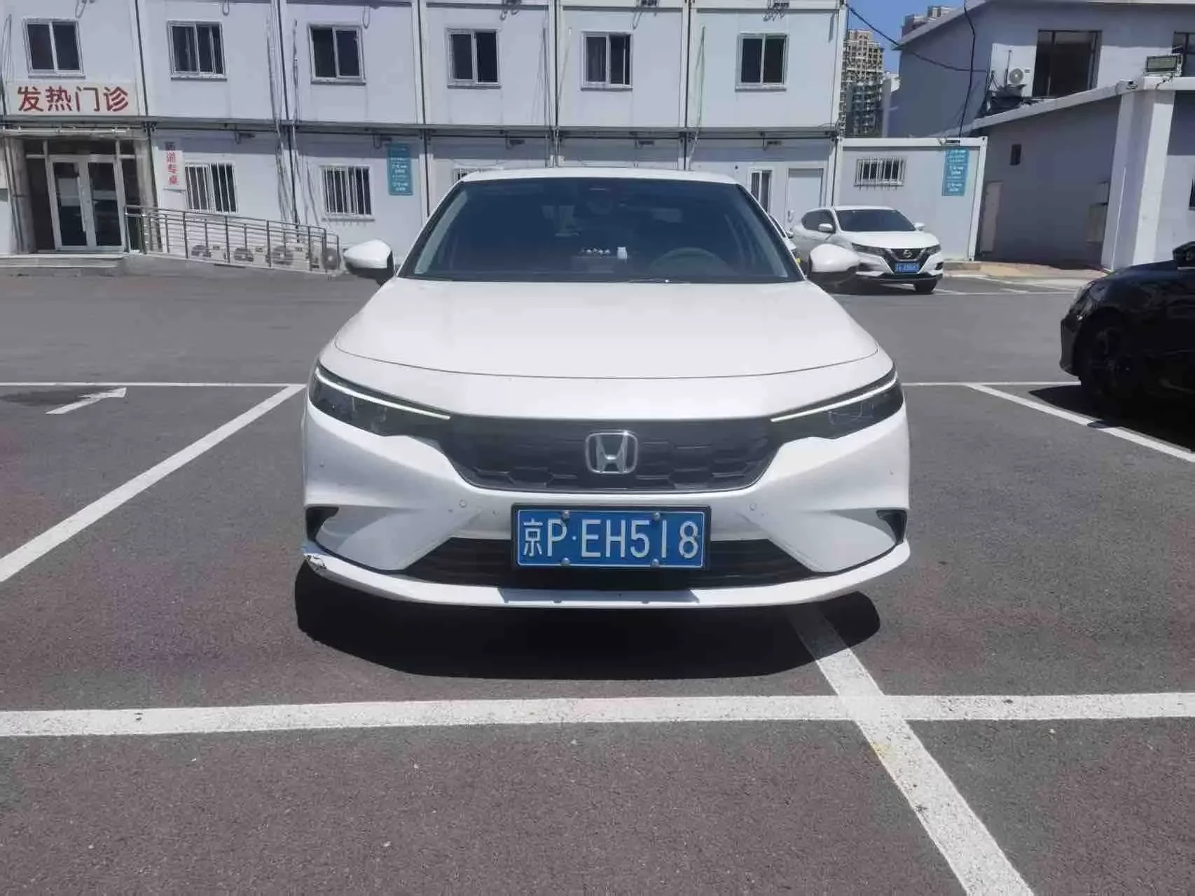 Honda Integra