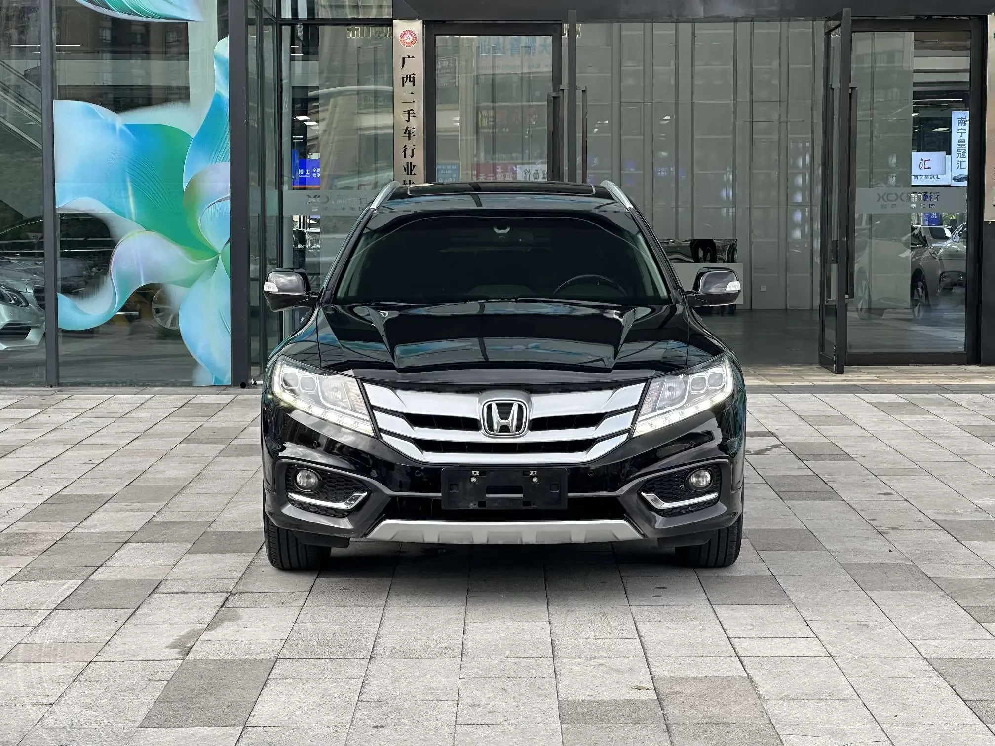Honda Songs and poems