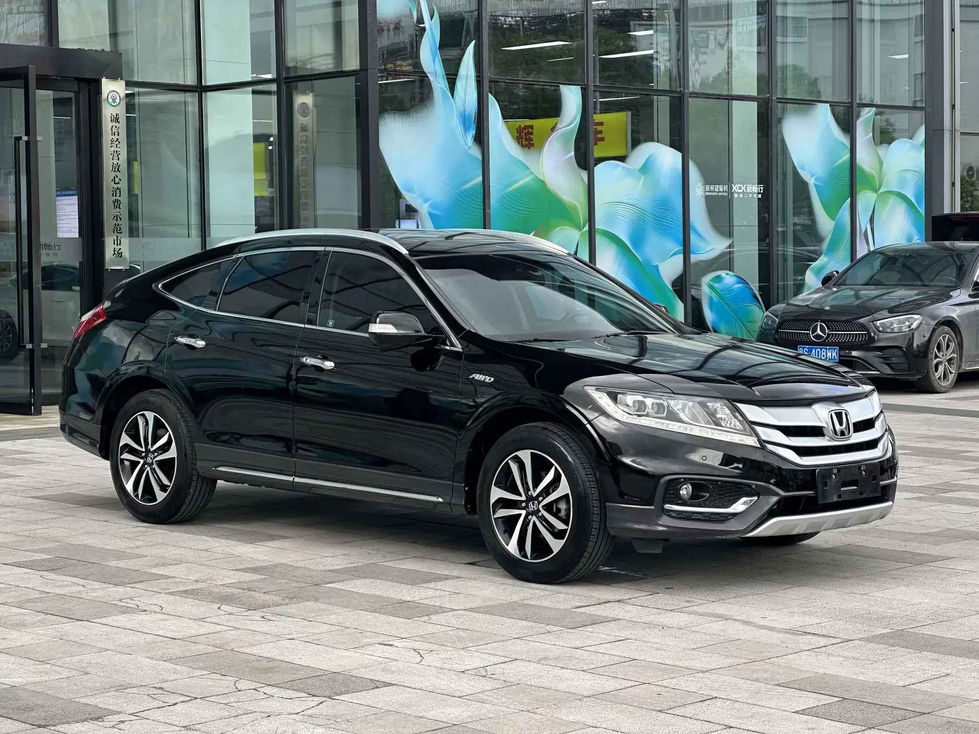 Honda Songs and poems