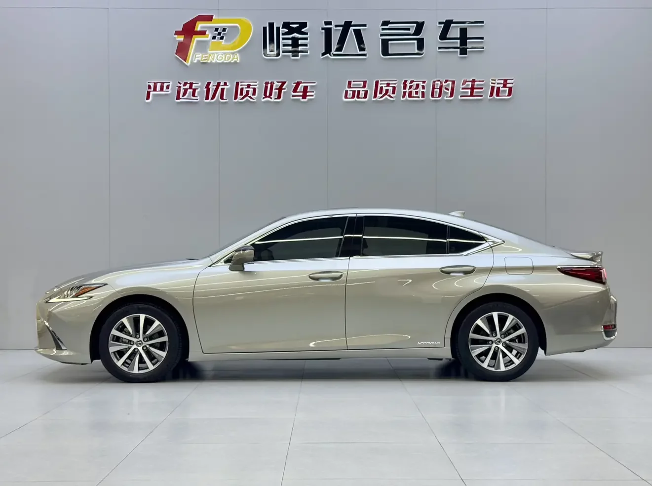 Lexus ES