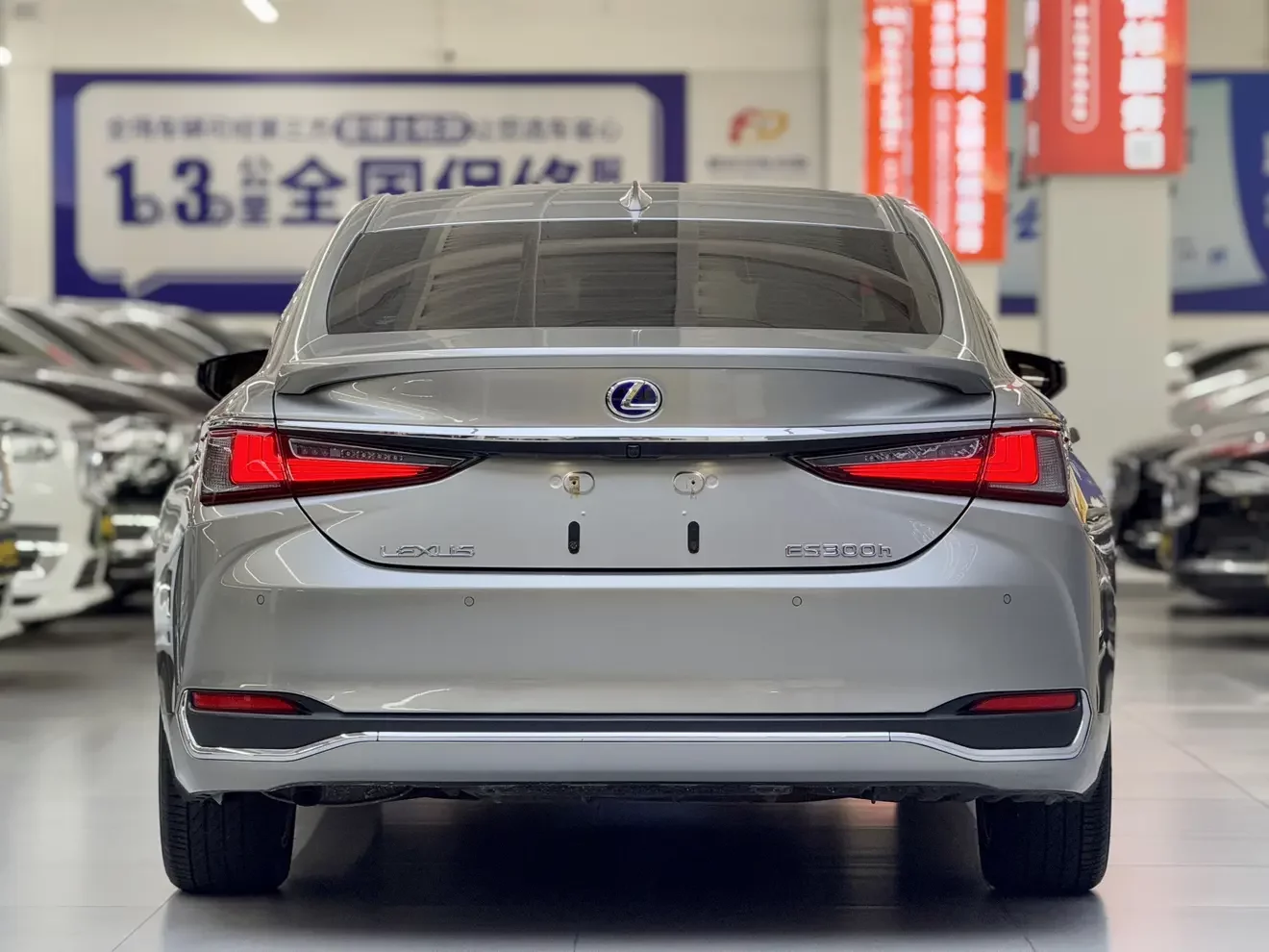 Lexus ES