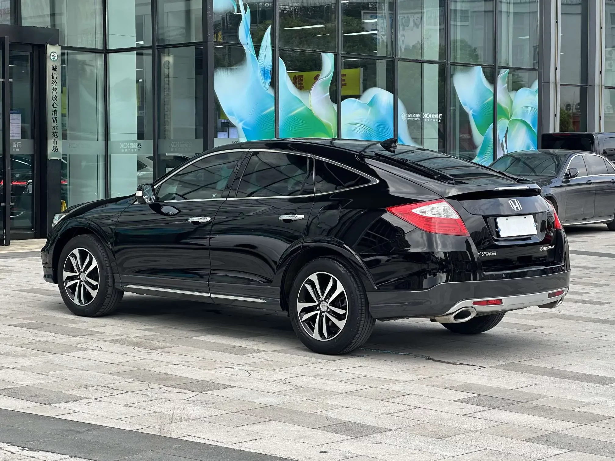 Honda Songs and poems