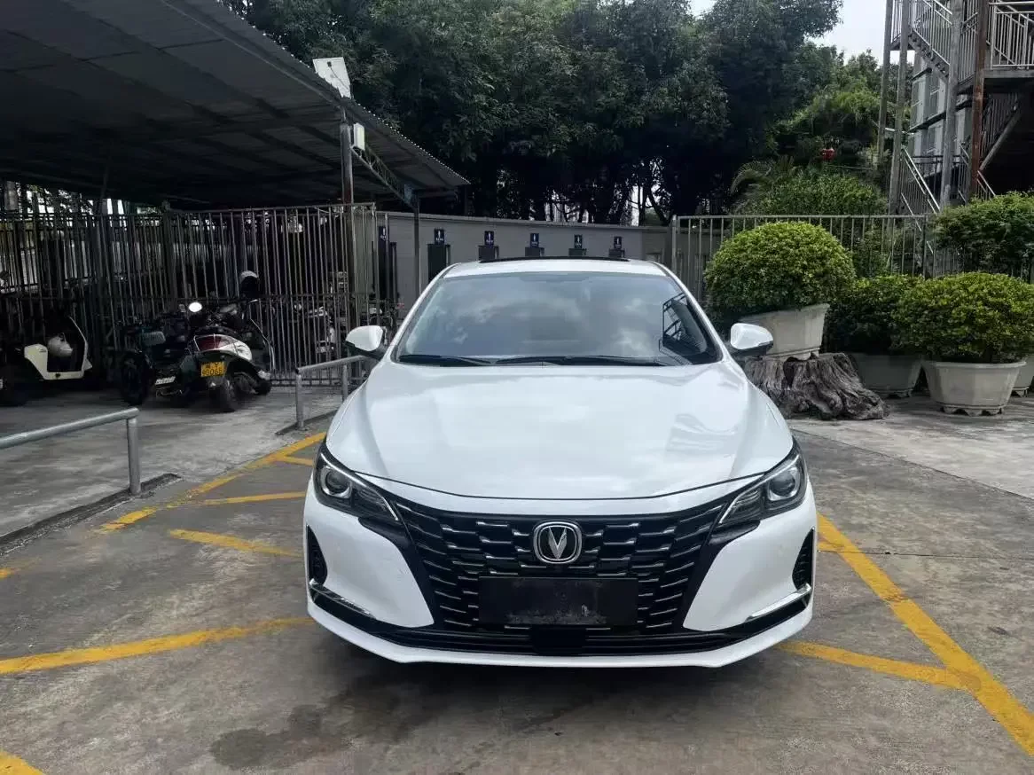 Changan Ruicheng CC