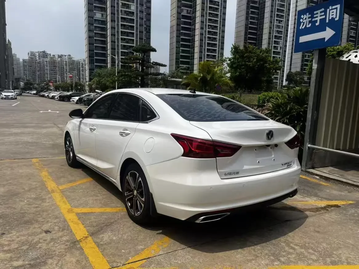 Changan Ruicheng CC
