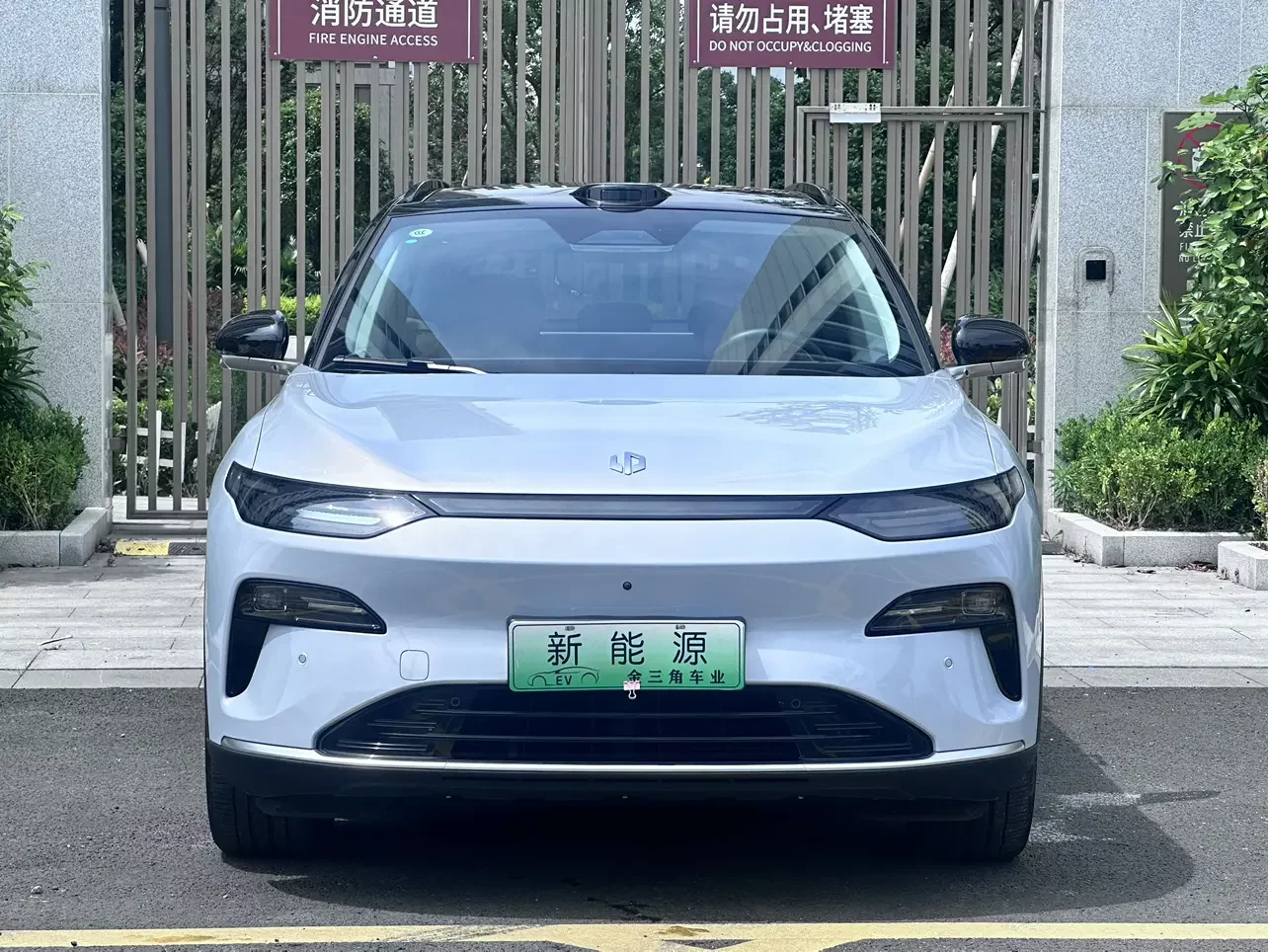 Leapmotor Zero running C11