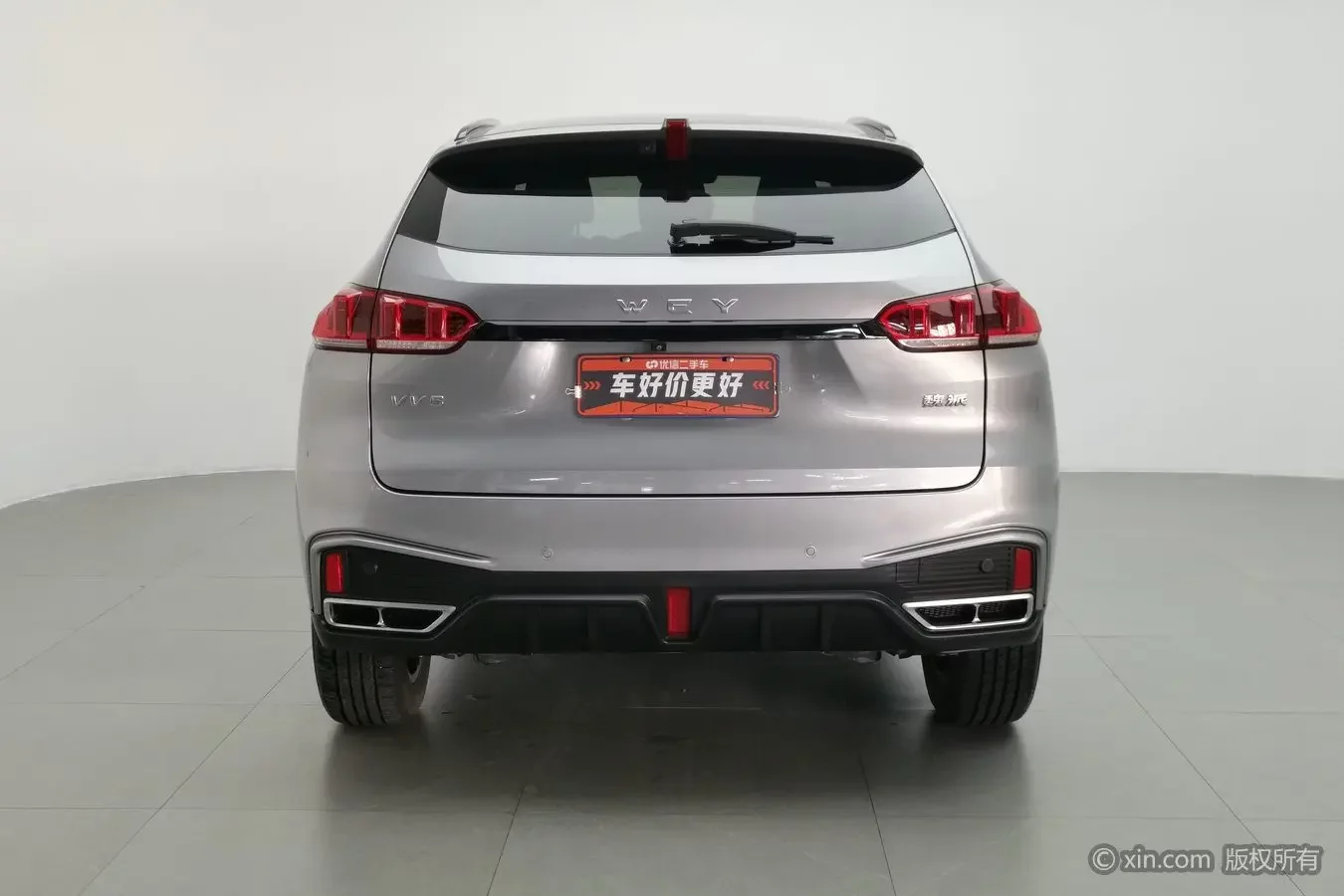 Wey Wei brand VV5