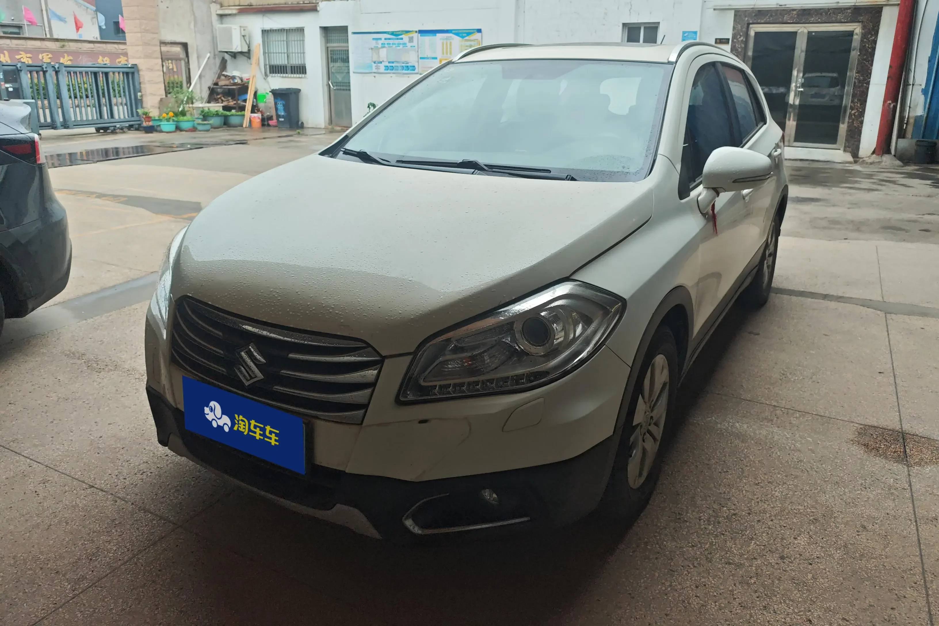 Suzuki Feng Yu