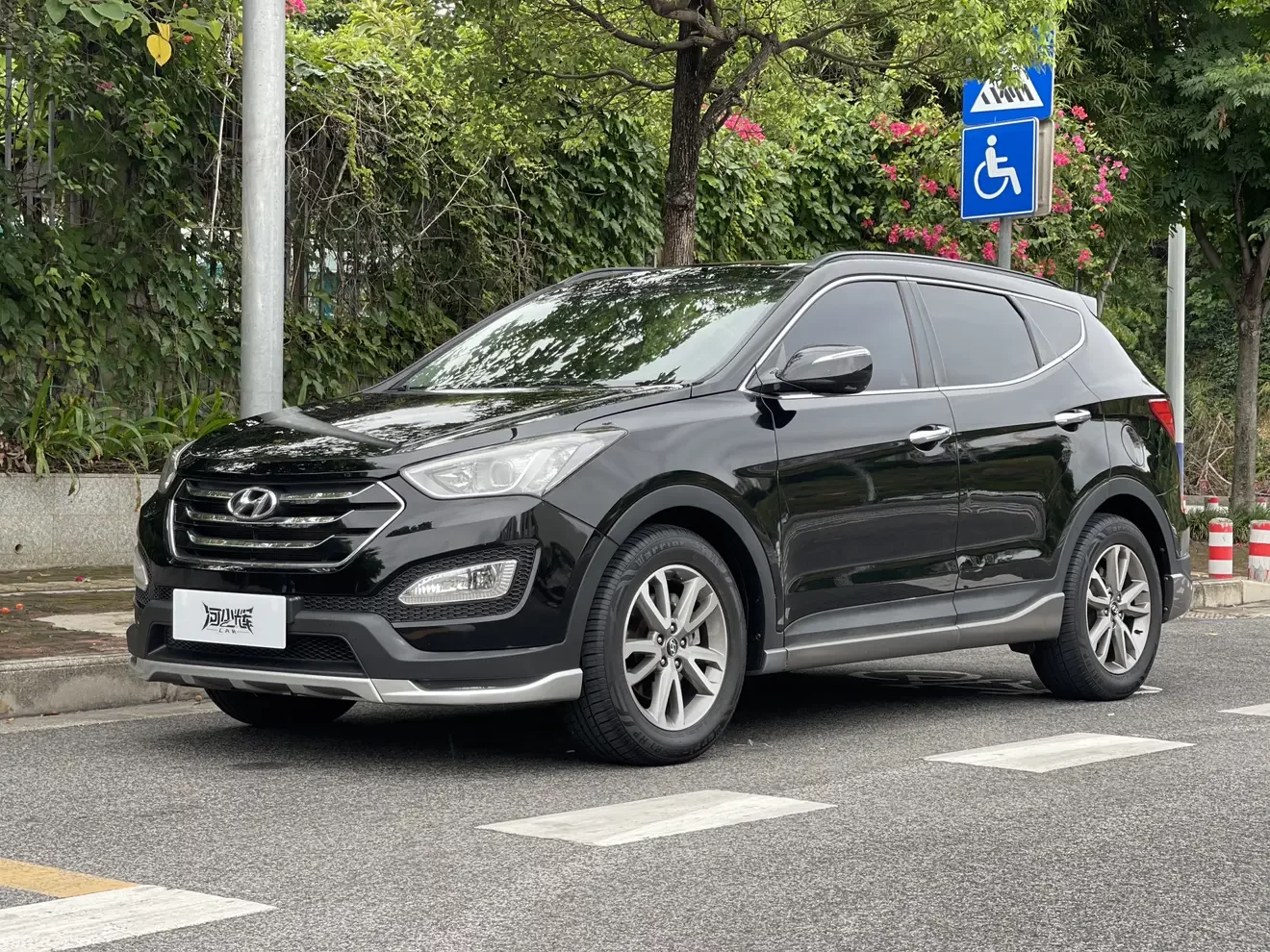 Hyundai Shengda  из Китая