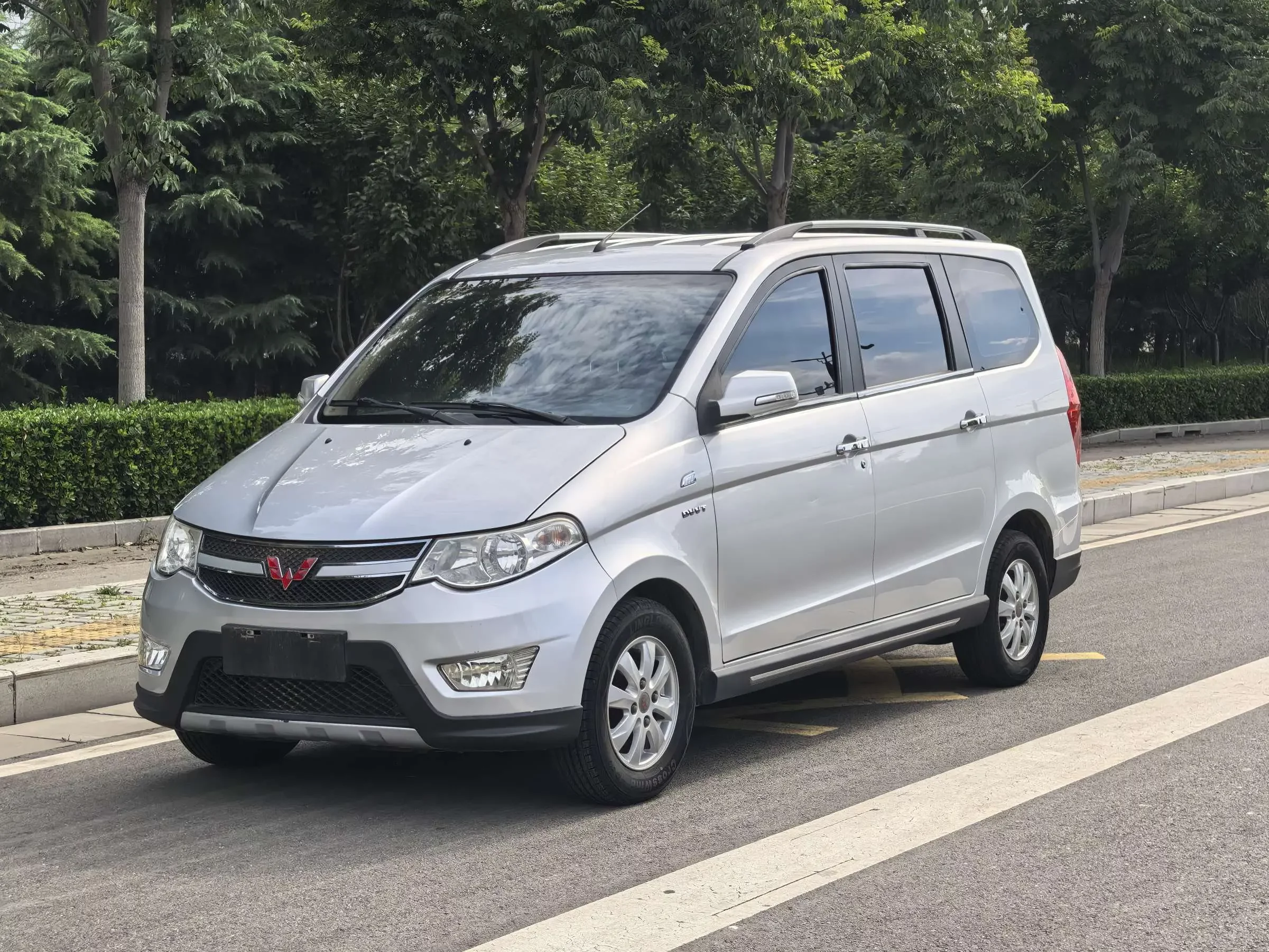 Wuling Hongguang