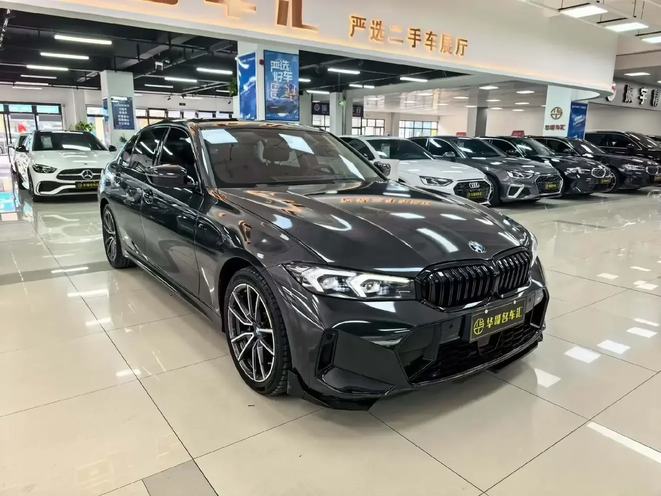BMW 3 Series