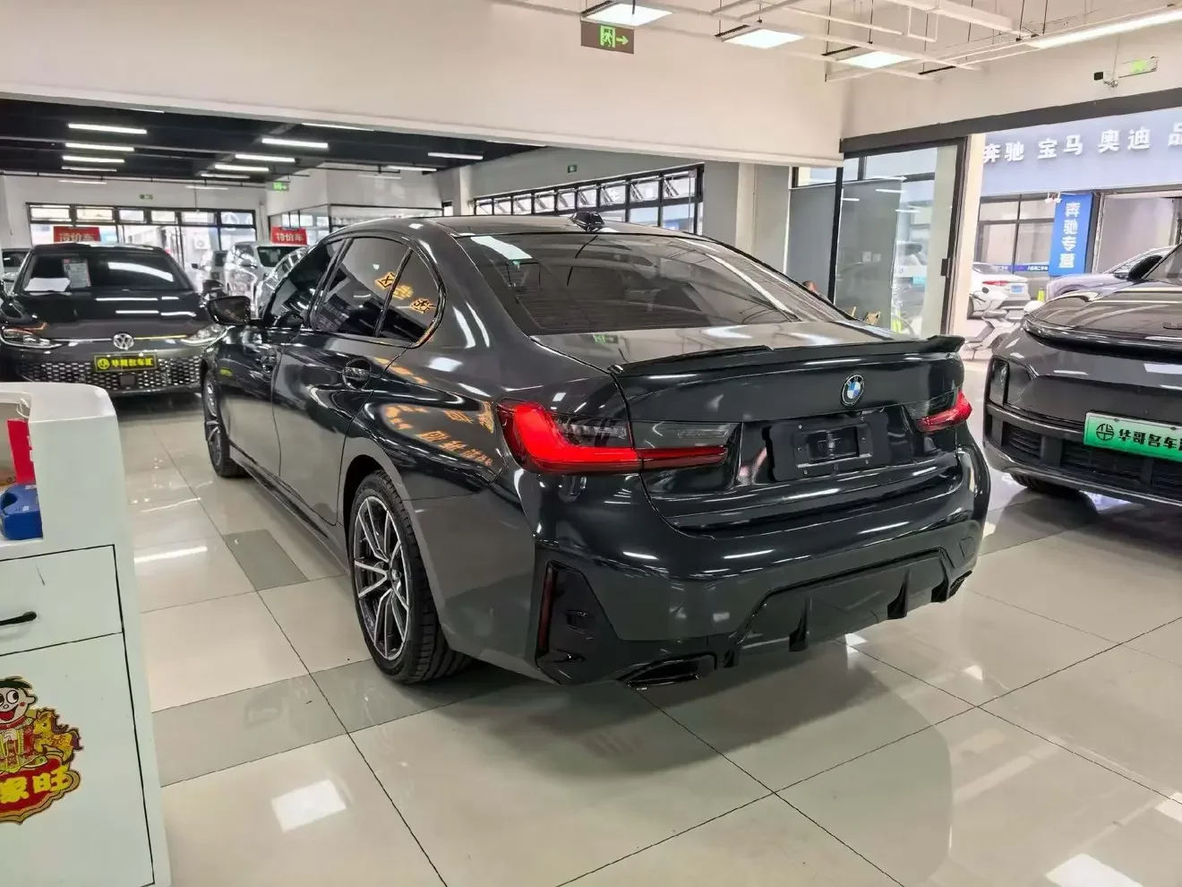 BMW 3 Series