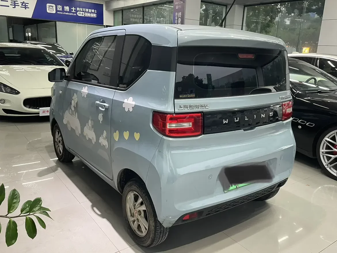 Wuling Hongguang MINIEV