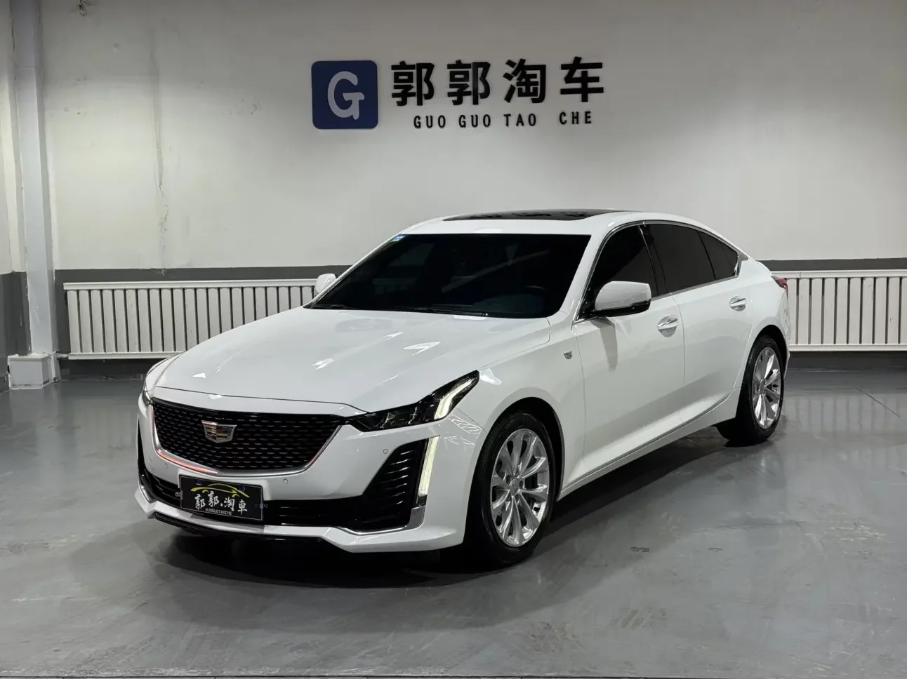 Cadillac CT5