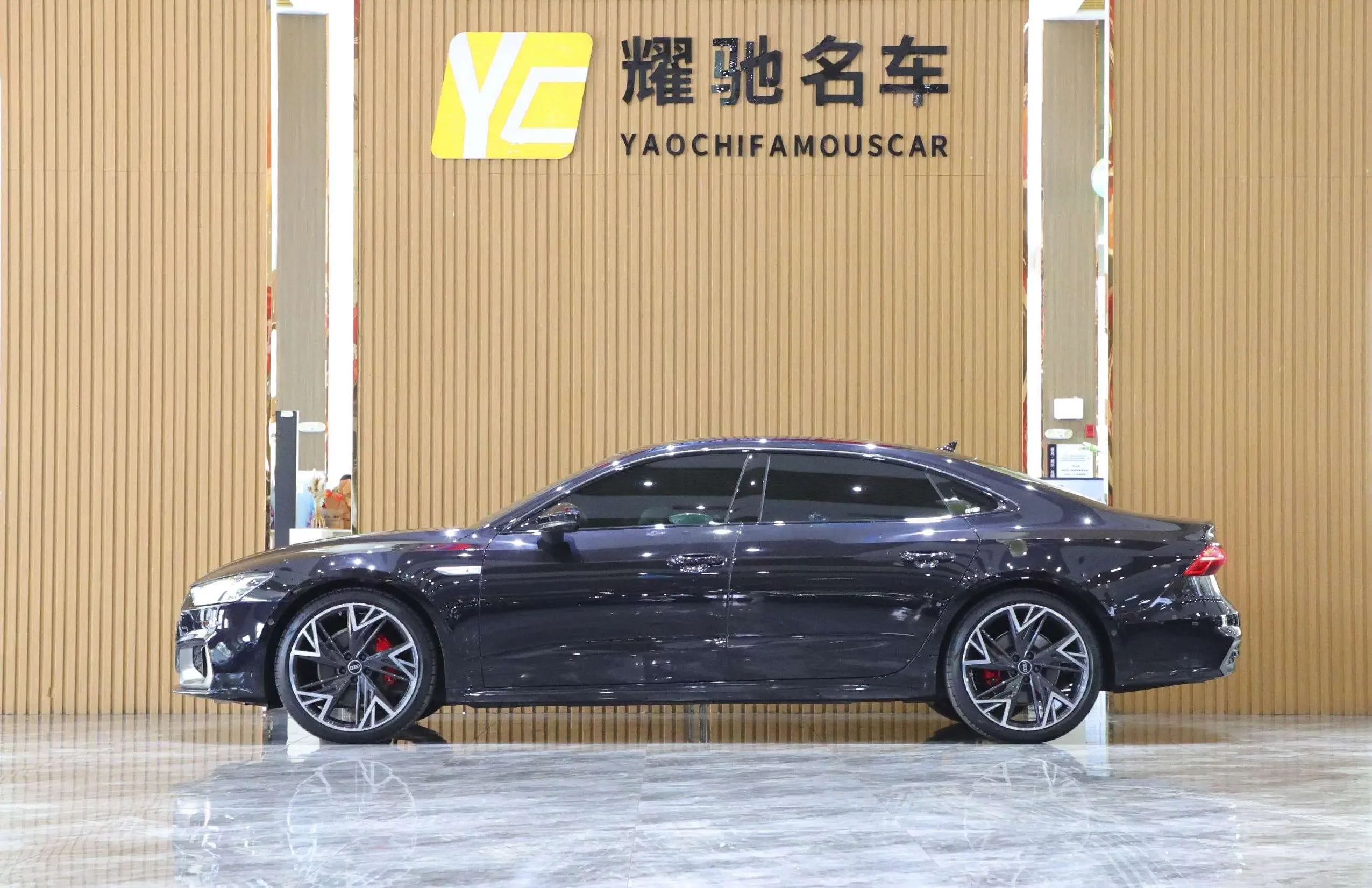 Audi A7L
