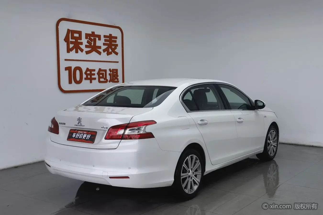 Peugeot 408