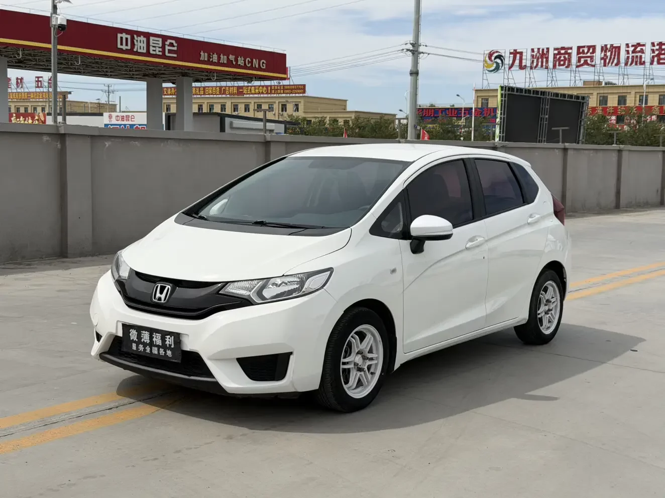 Honda Fit  из Китая