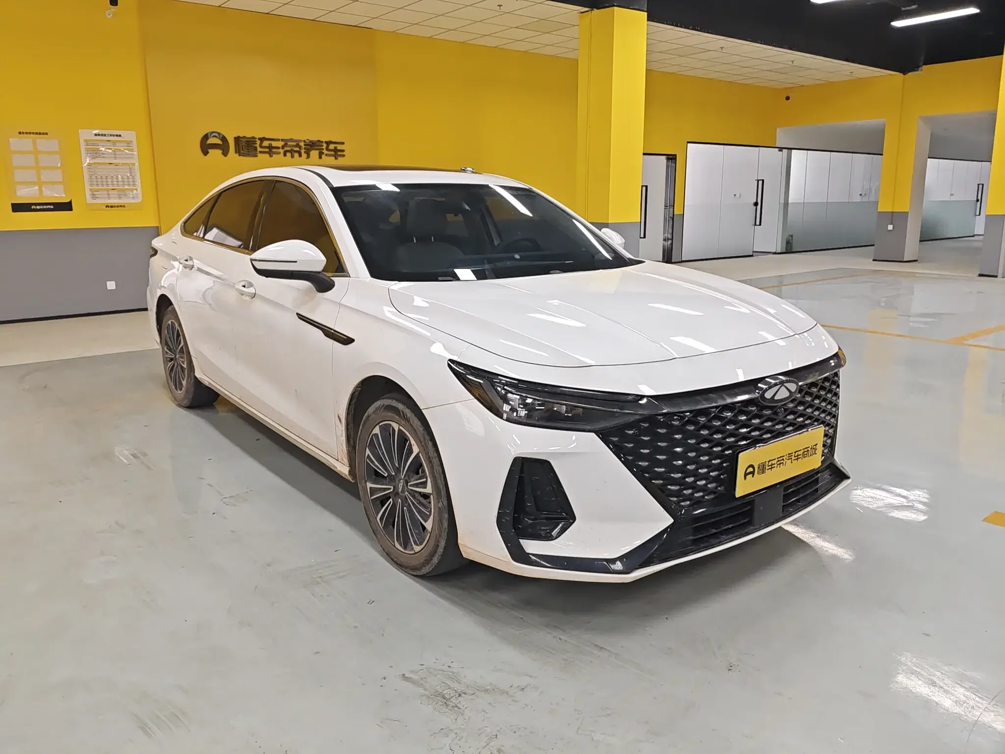 Chery Fengyun A8
