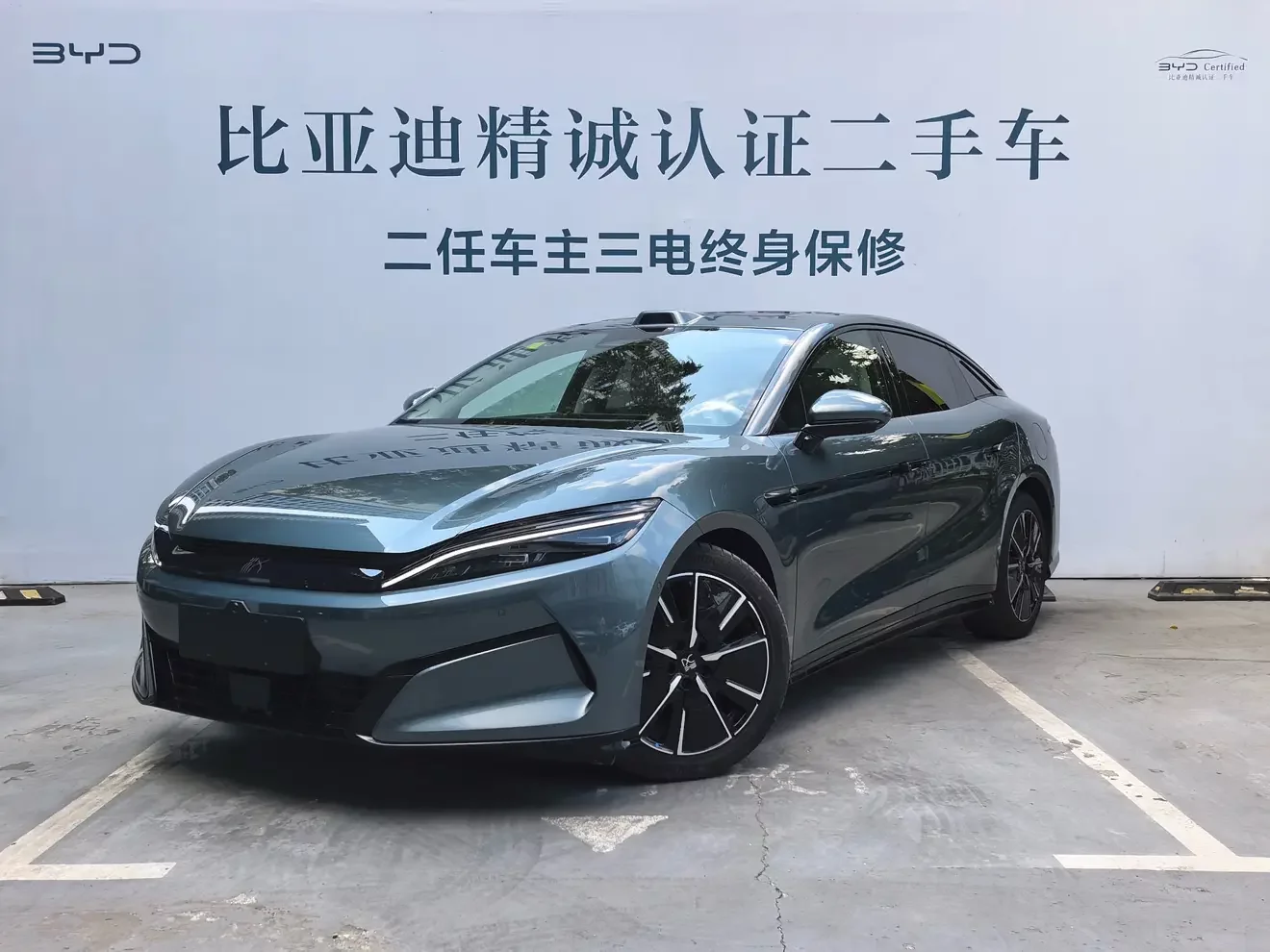 BYD Han L DM  из Китая