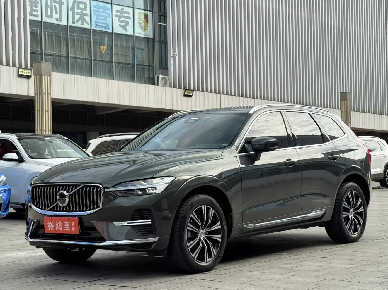 Volvo XC60