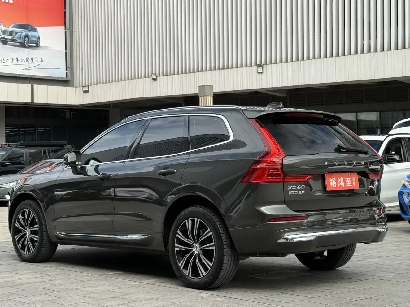 Volvo XC60