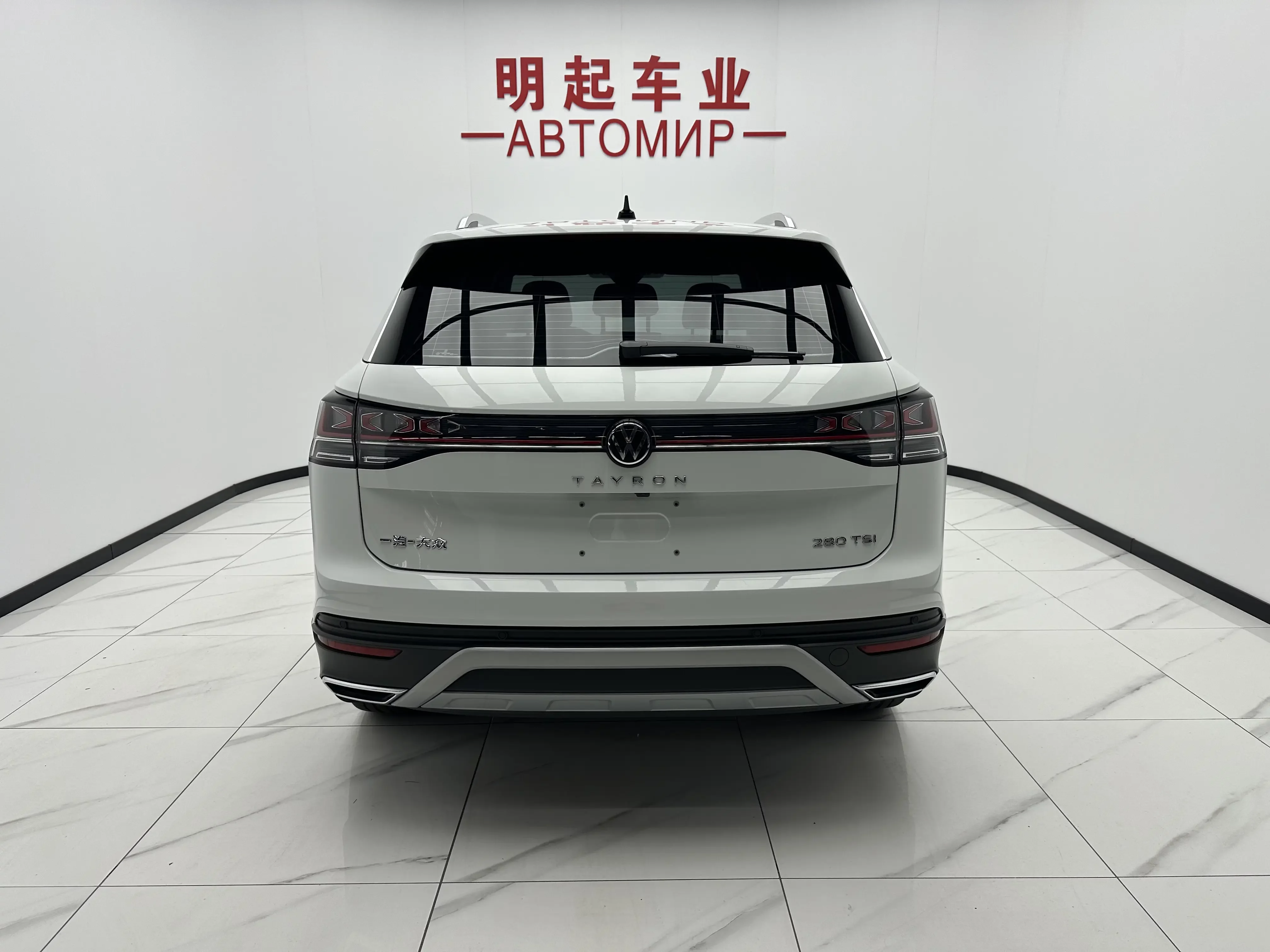 Volkswagen Tayron