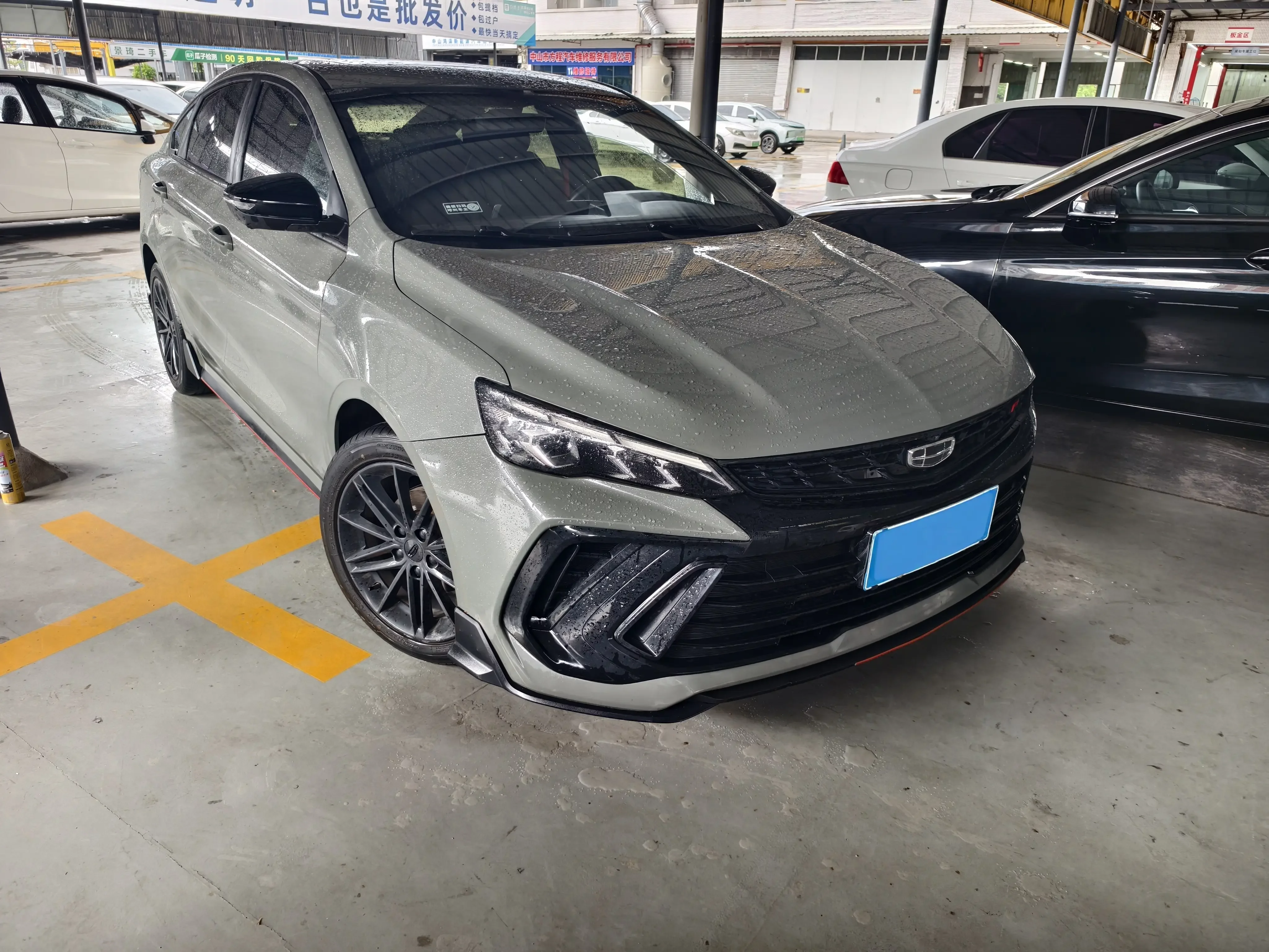 Geely Binrui