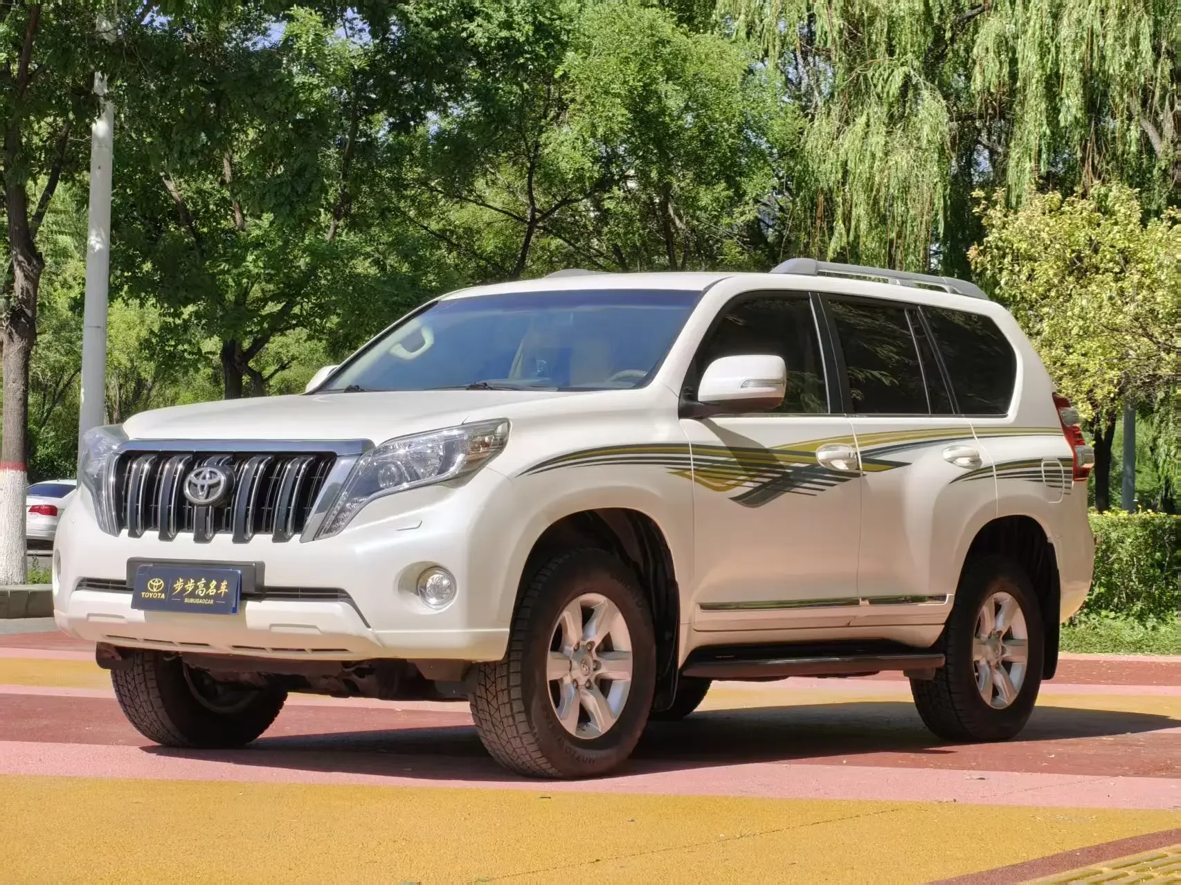 Toyota Prado