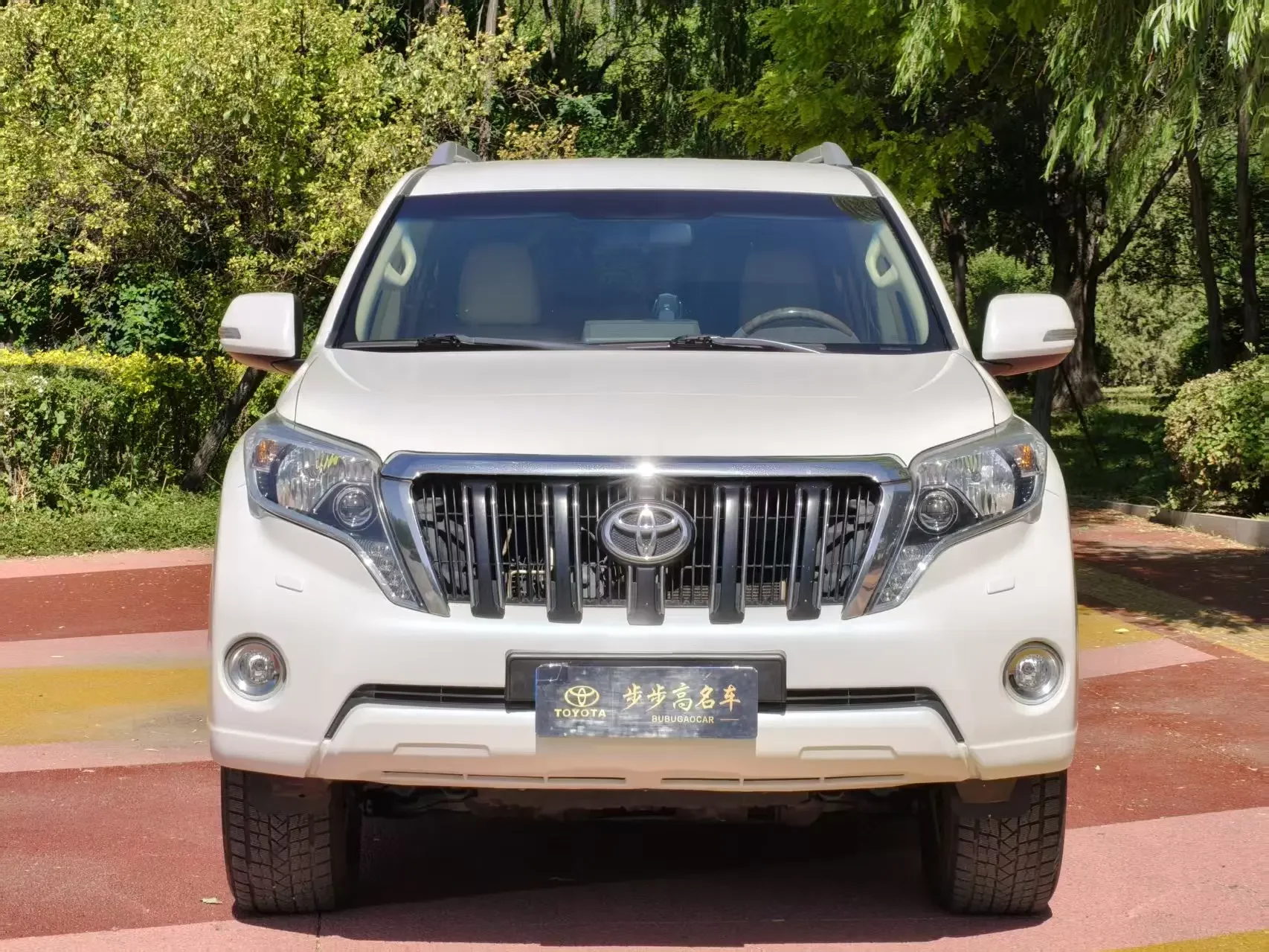 Toyota Prado