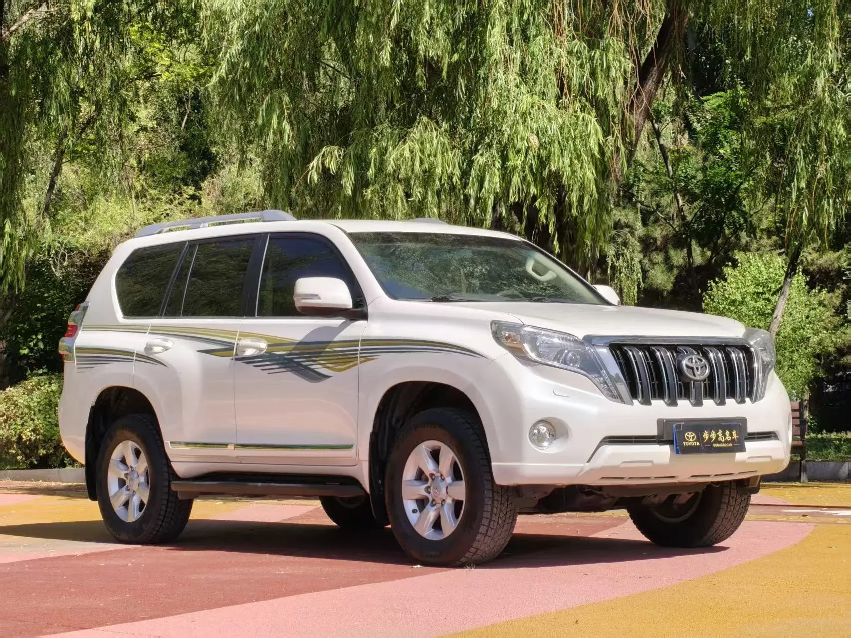 Toyota Prado