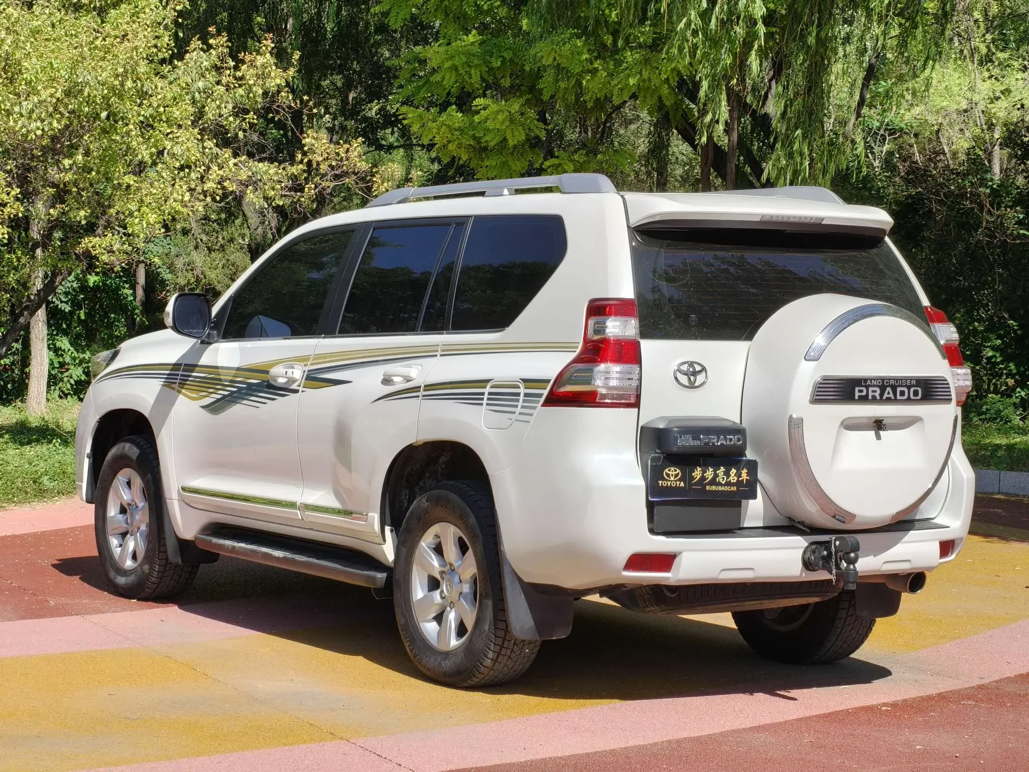 Toyota Prado