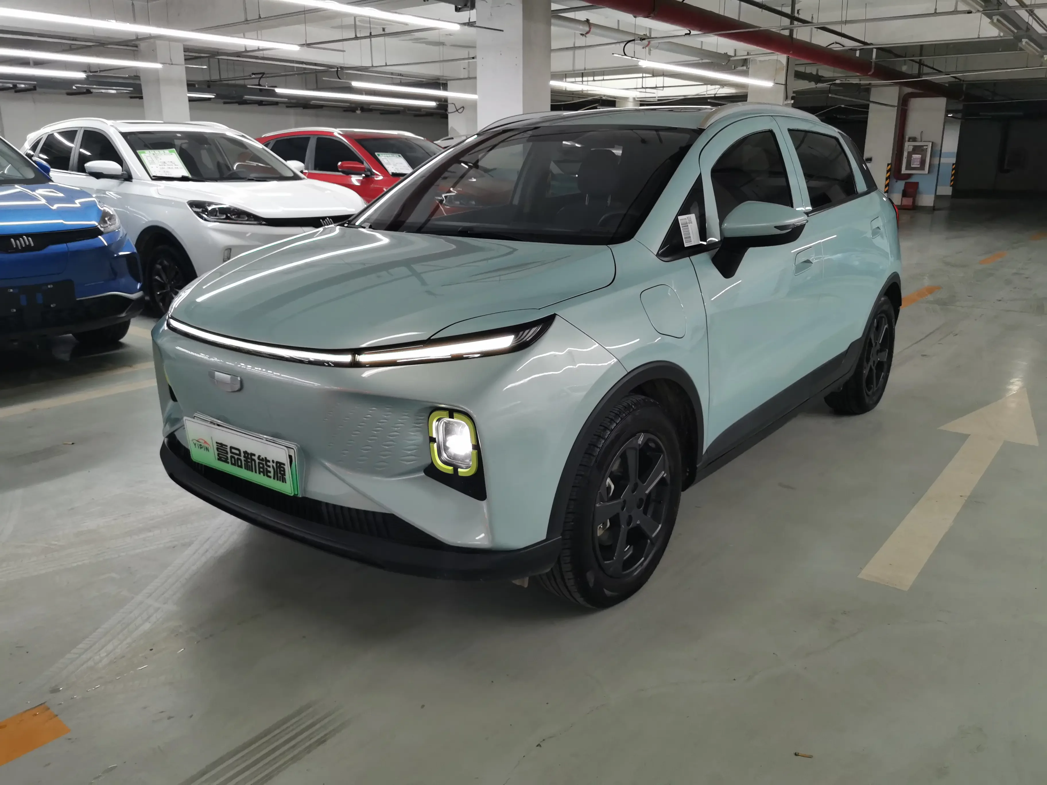 Geely Geometry E Firefly