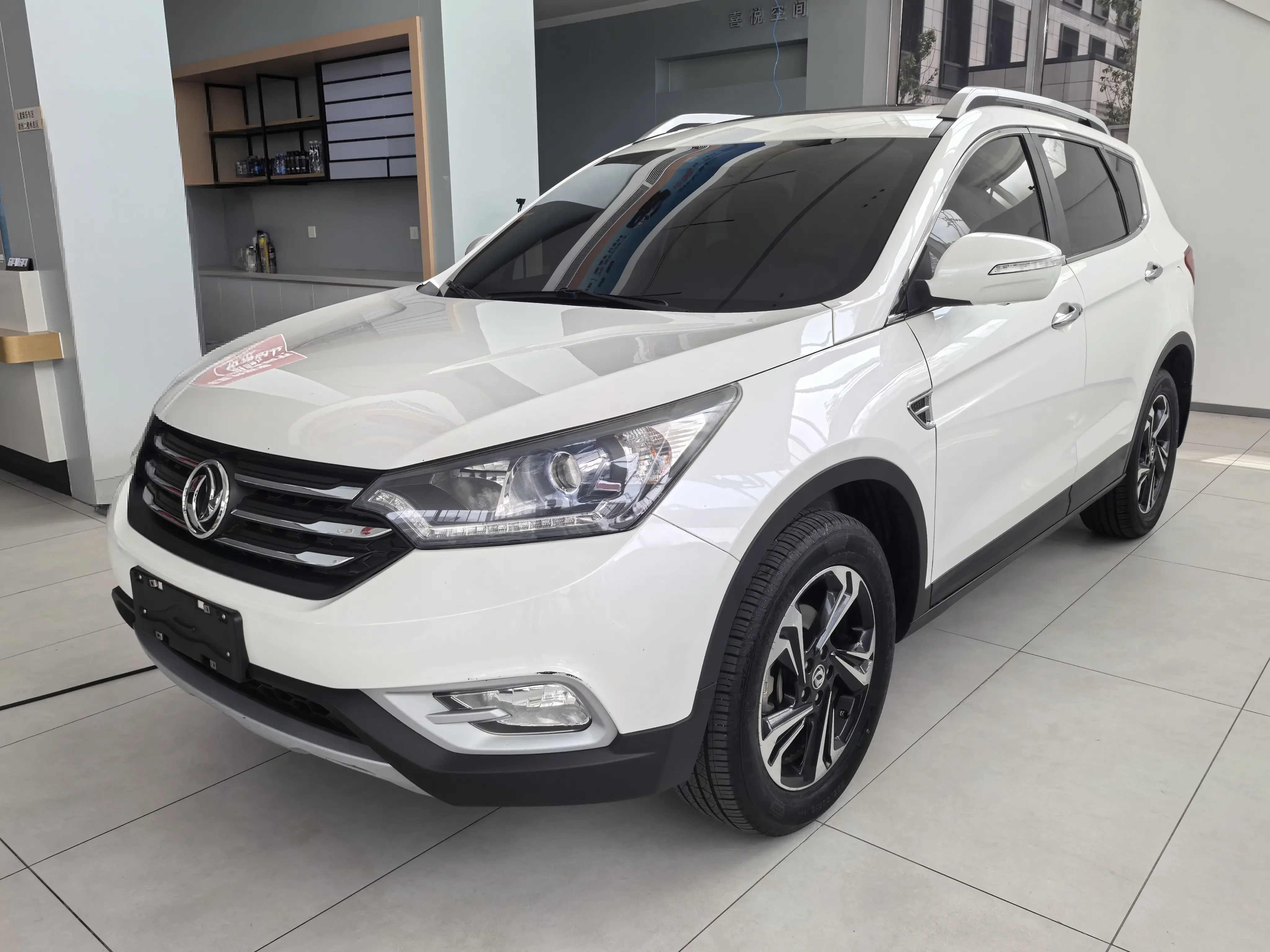 Dongfeng Fengshen AX7