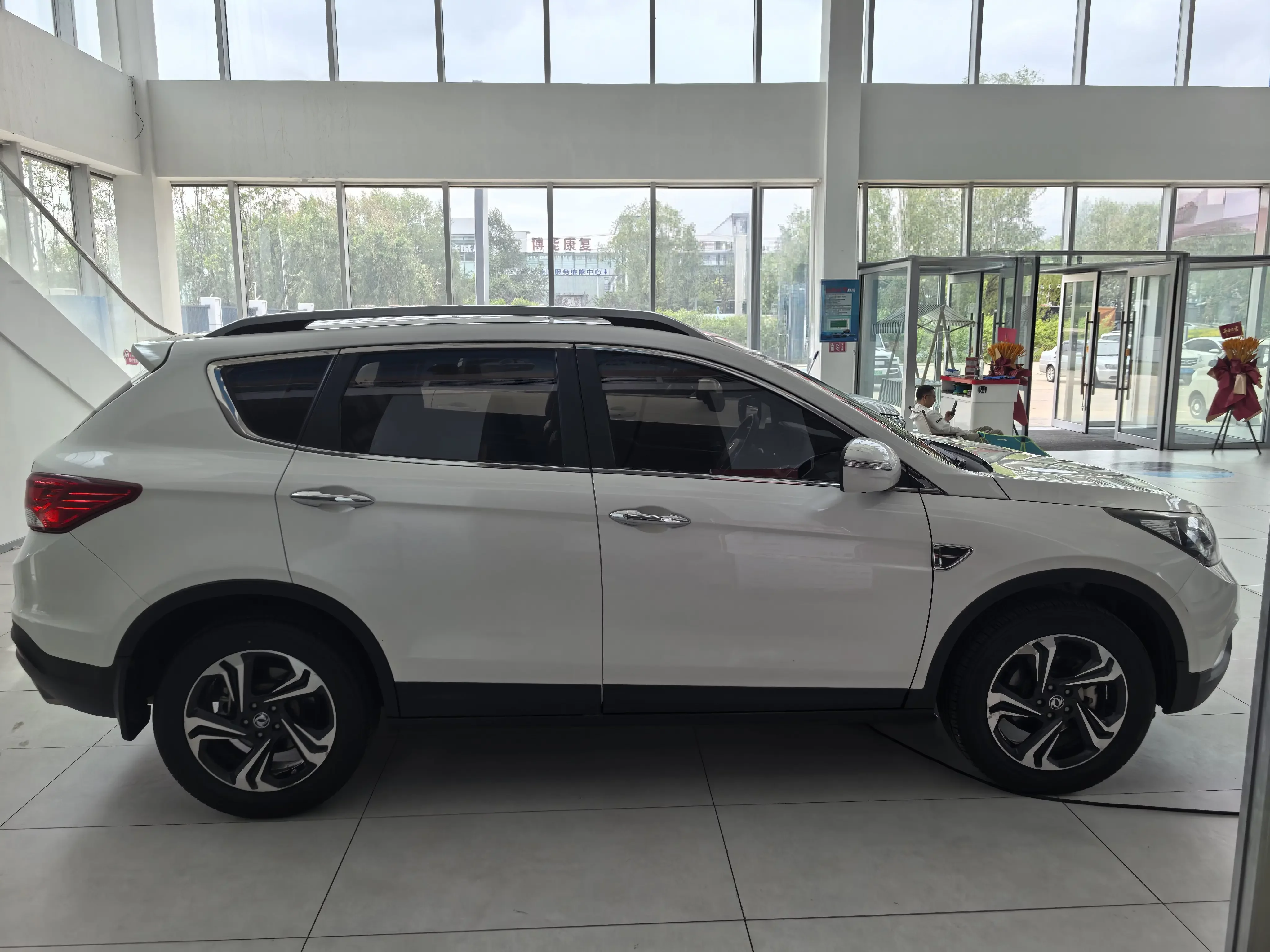 Dongfeng Fengshen AX7