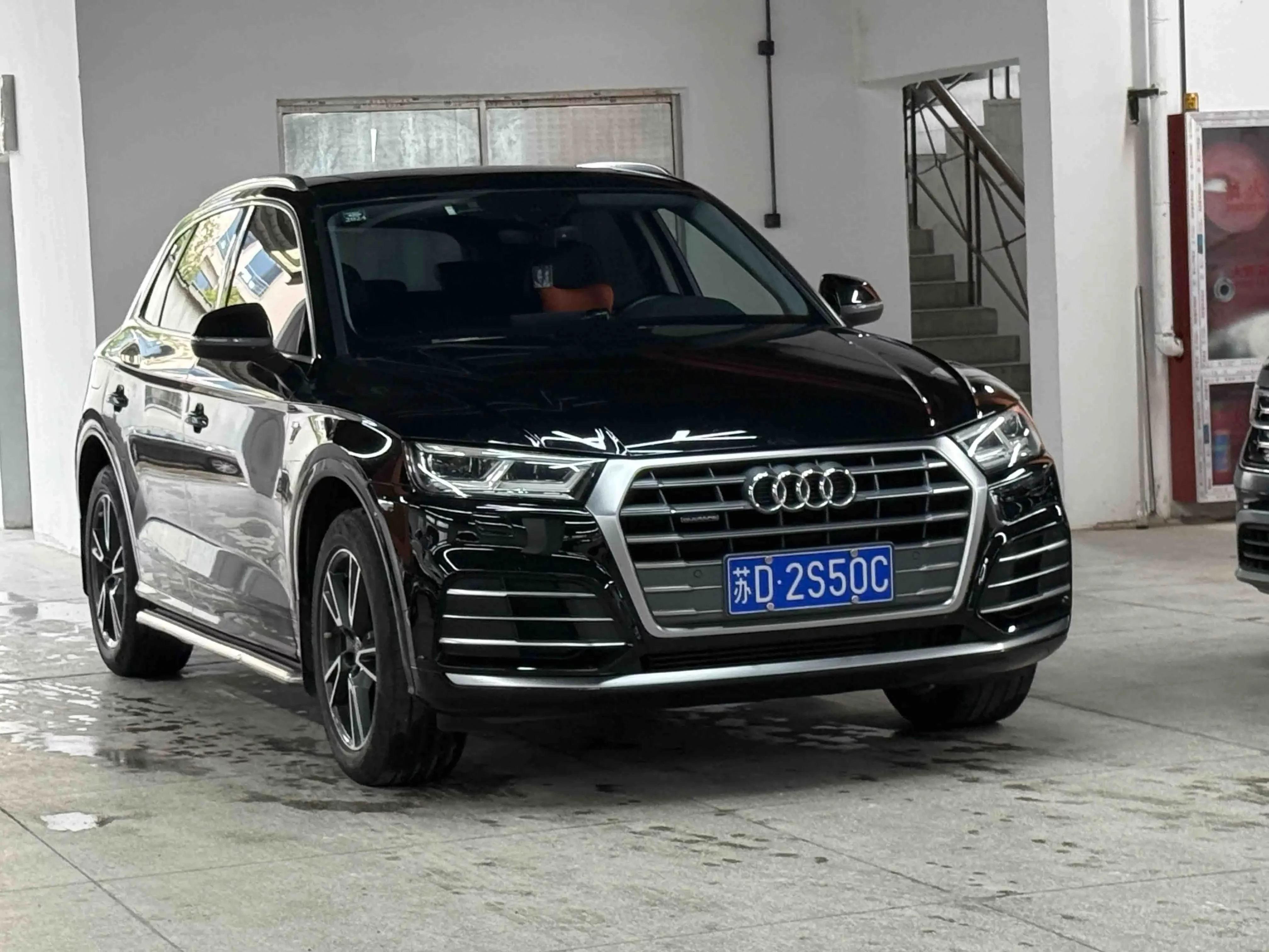 Audi Q5L
