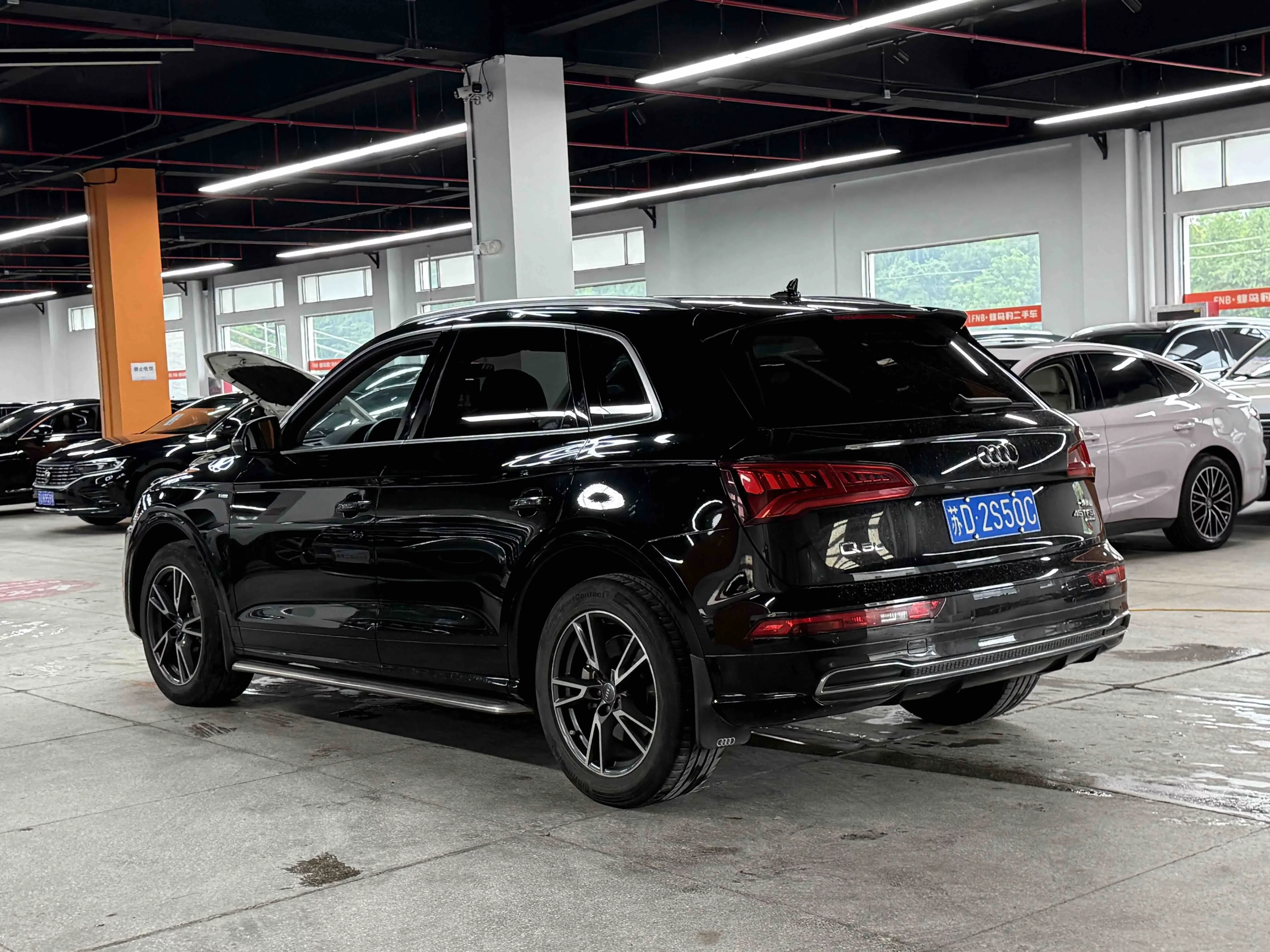 Audi Q5L
